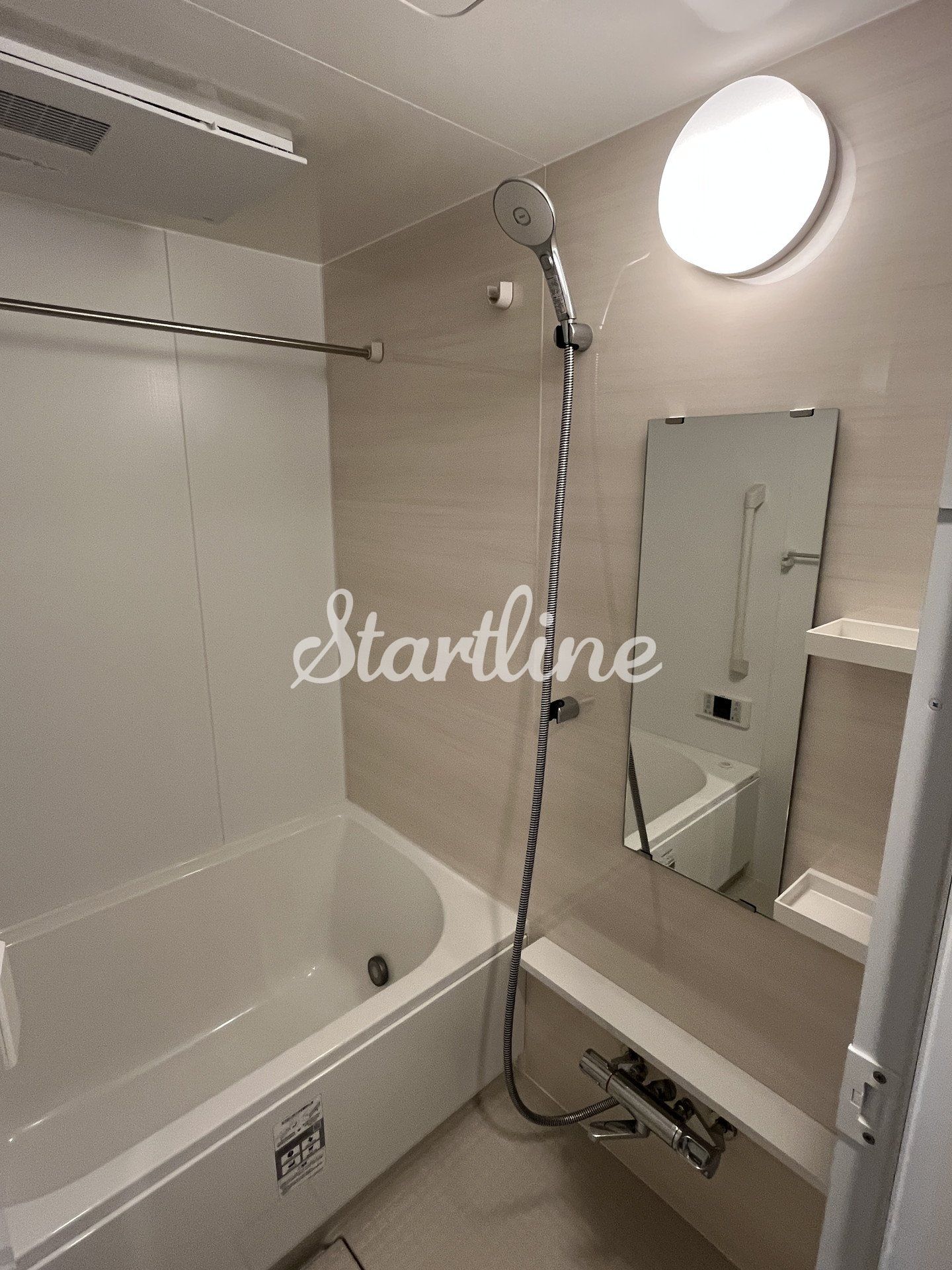 シャワールーム