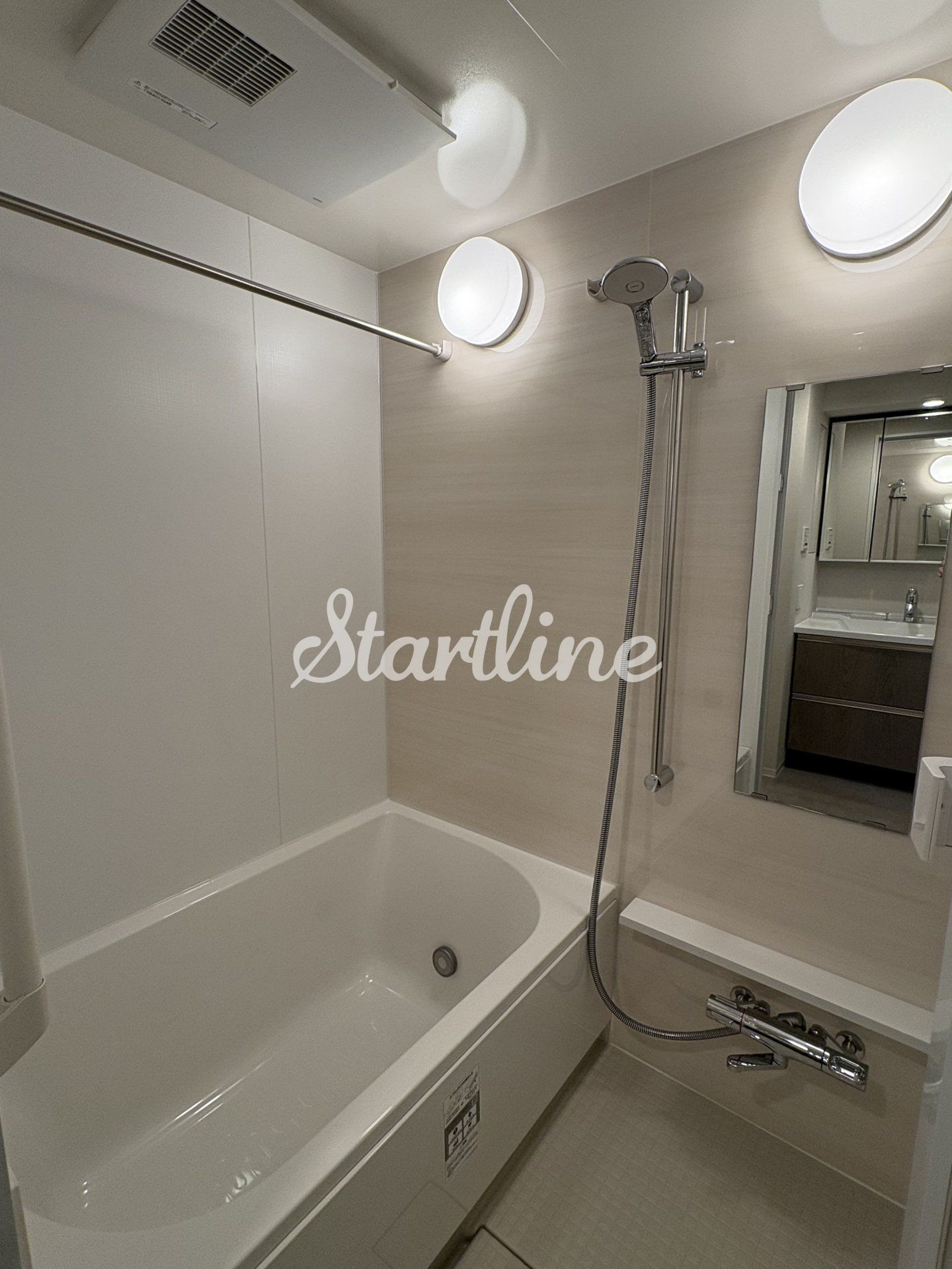 シャワールーム