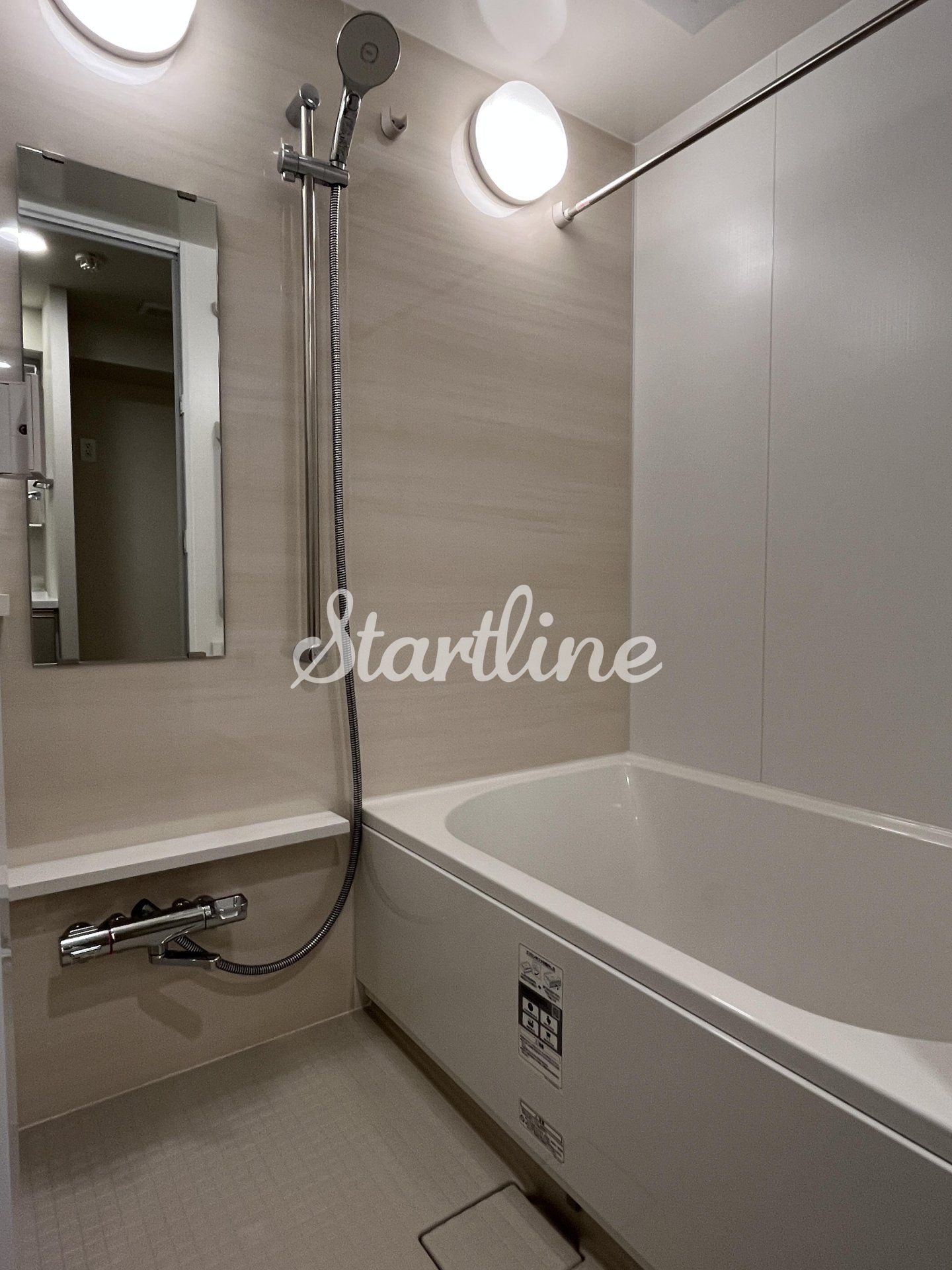 シャワールーム