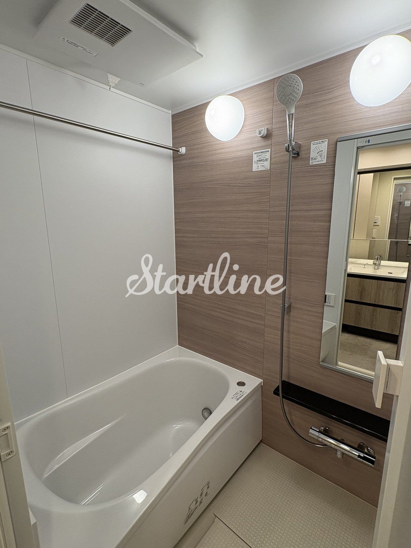 シャワールーム