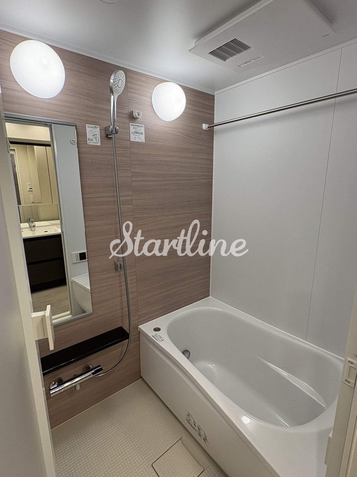 シャワールーム