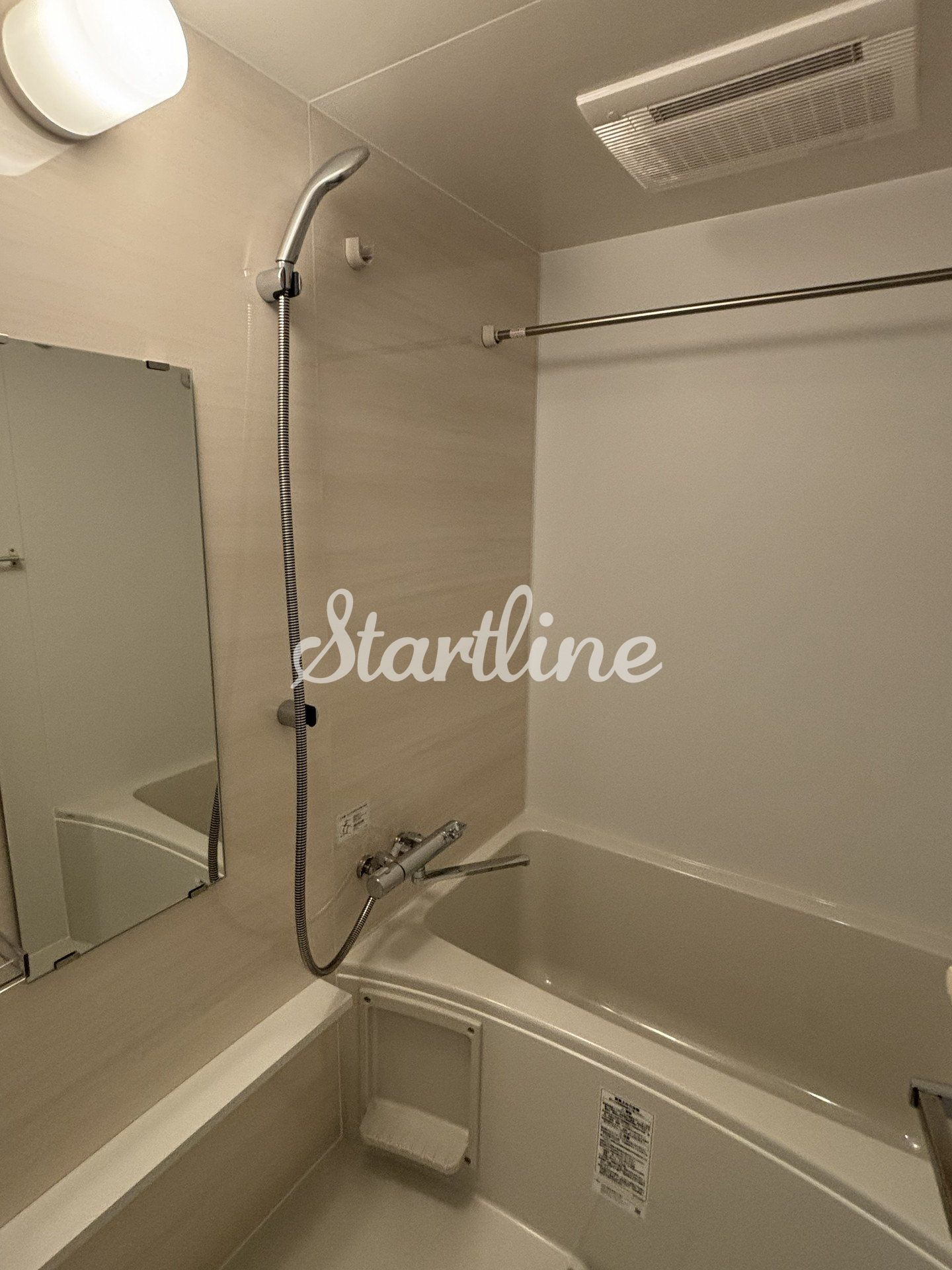 シャワールーム