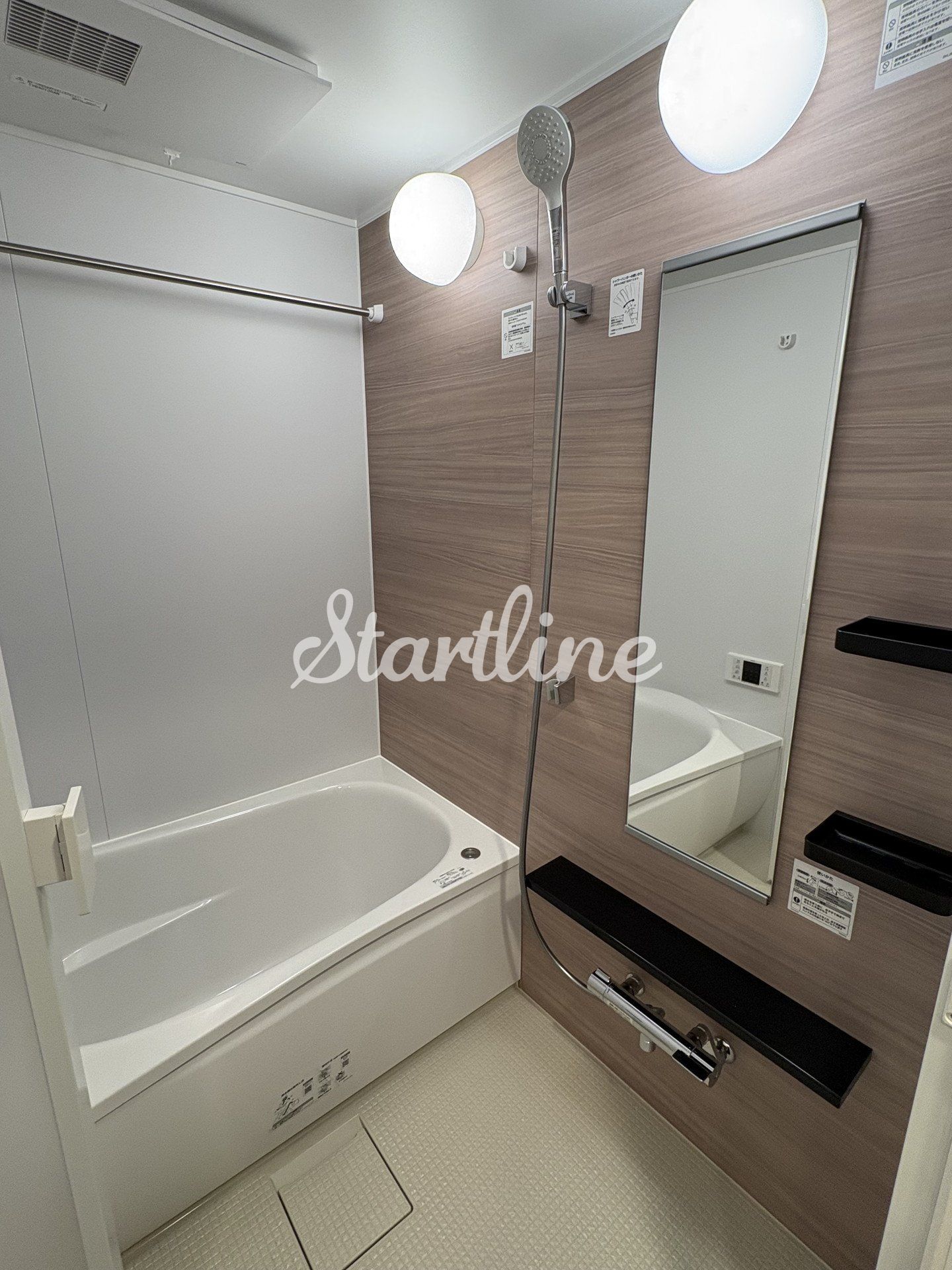 シャワールーム