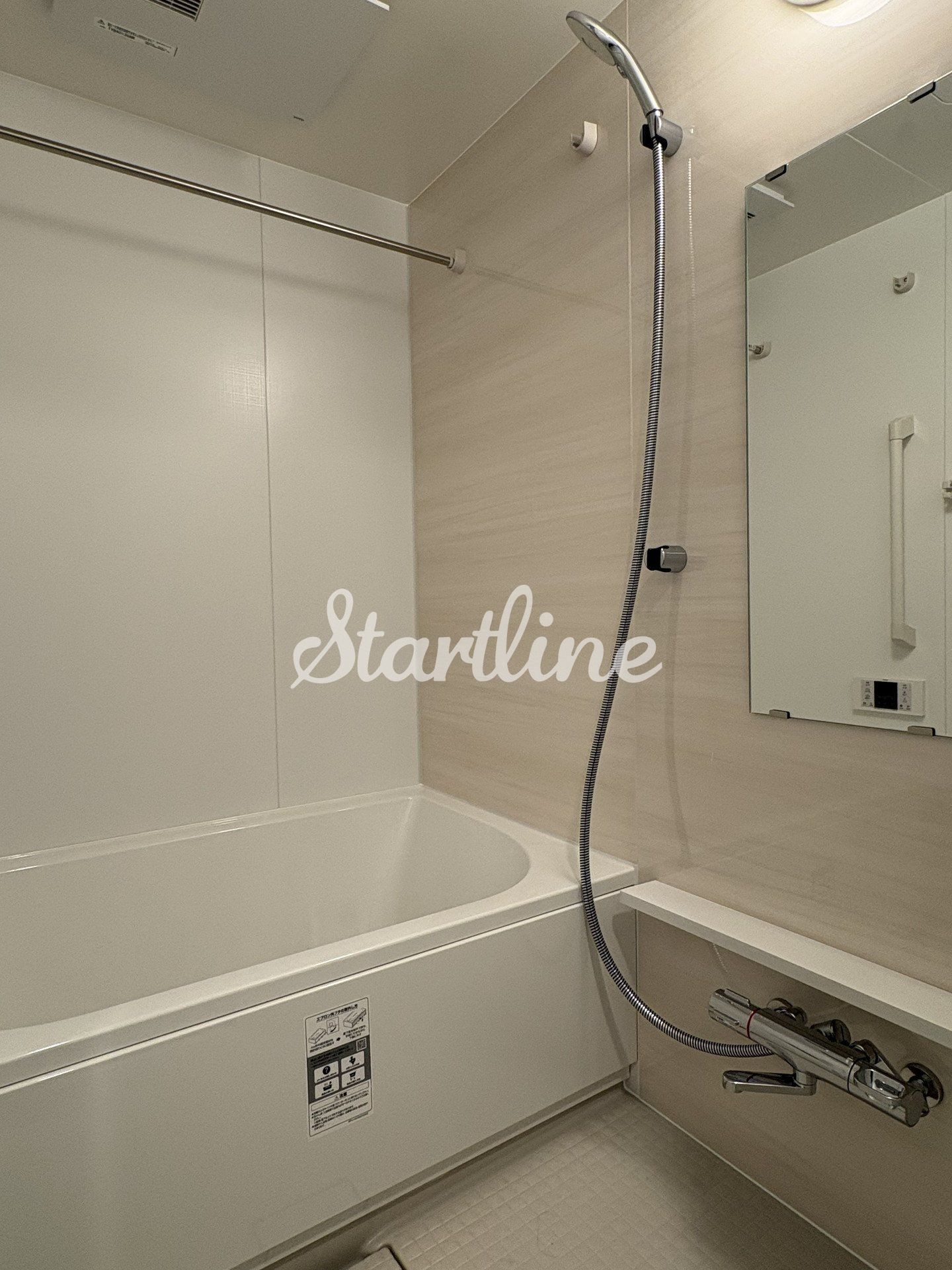 シャワールーム