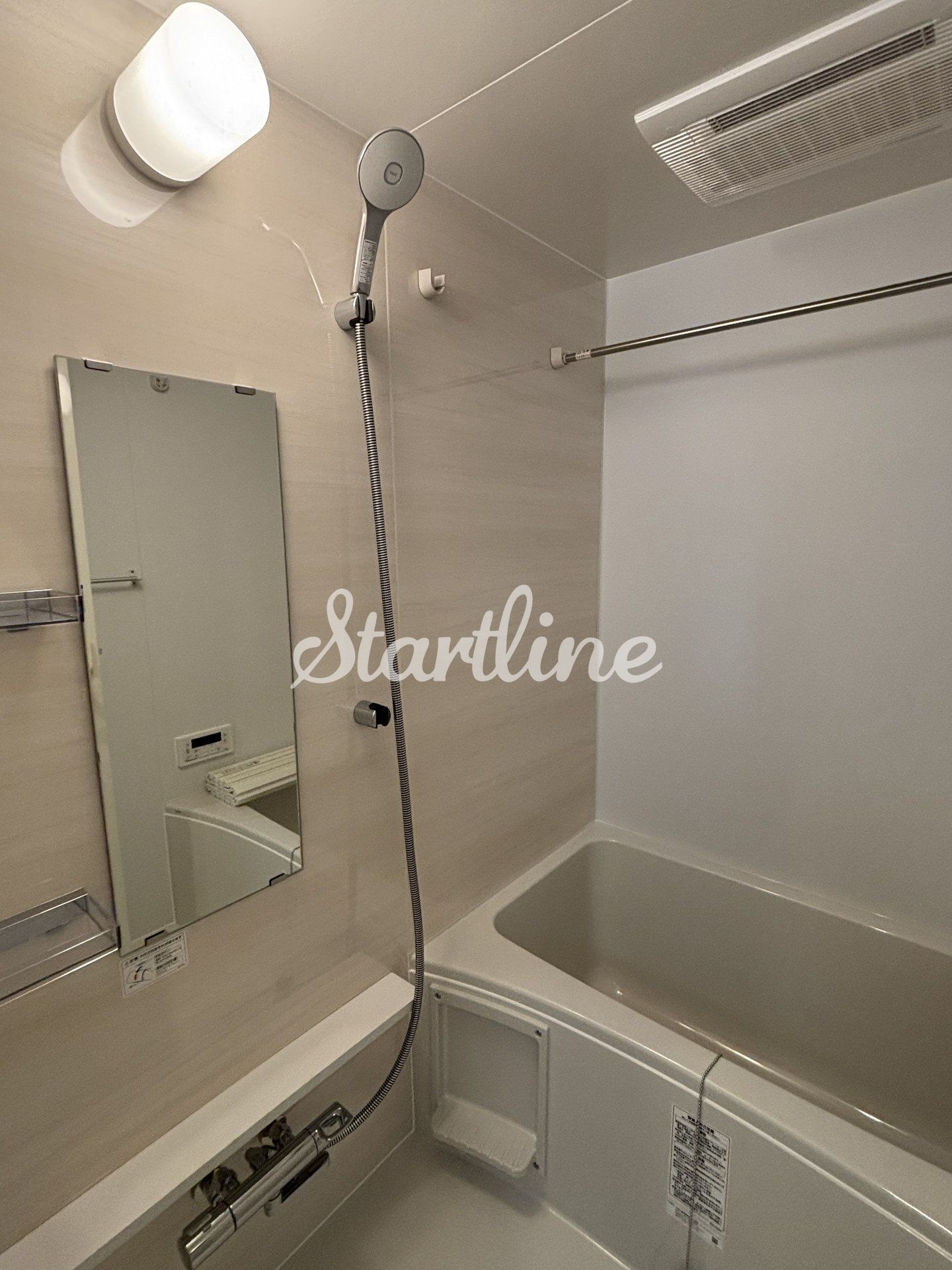 シャワールーム