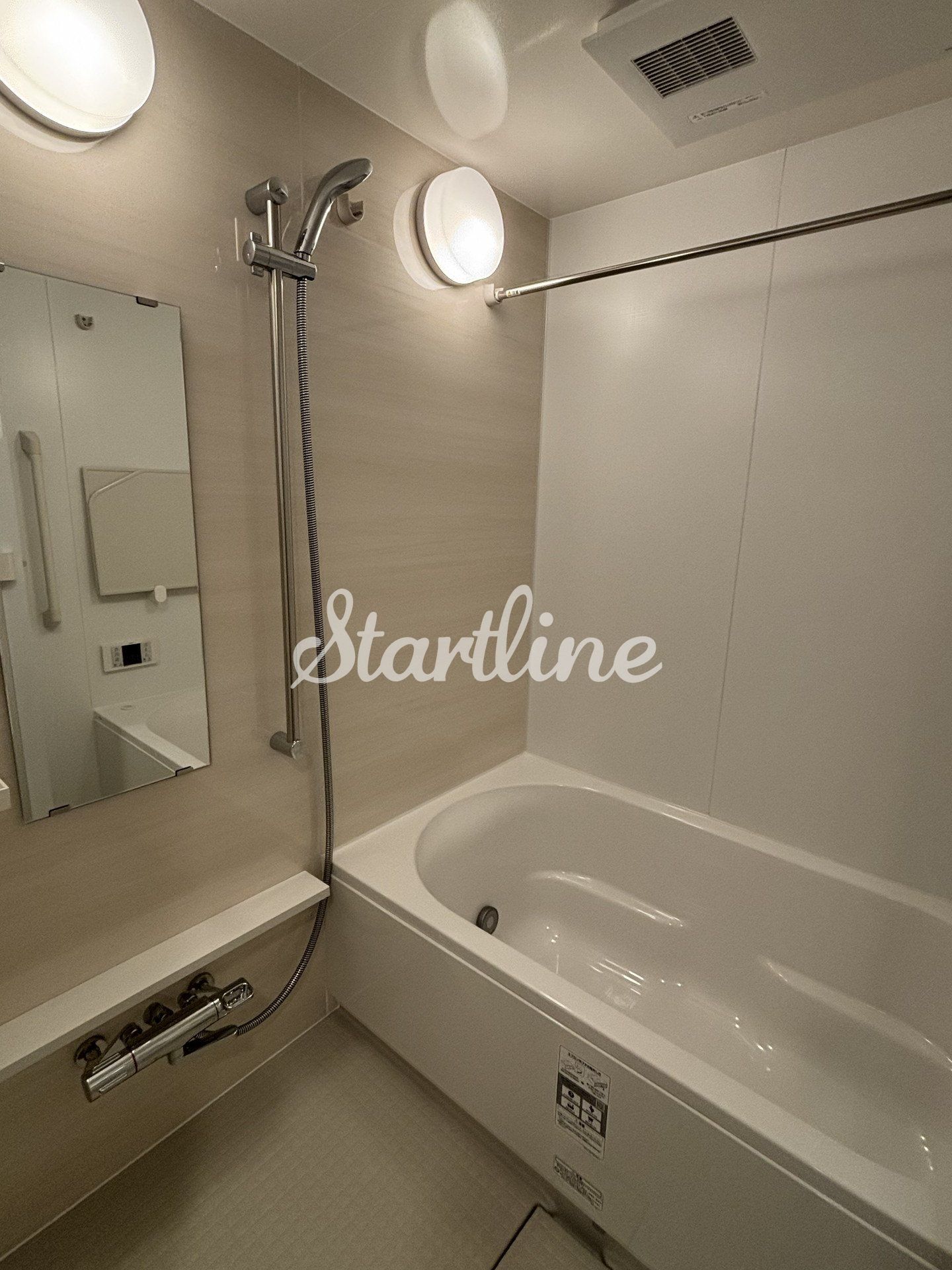 シャワールーム