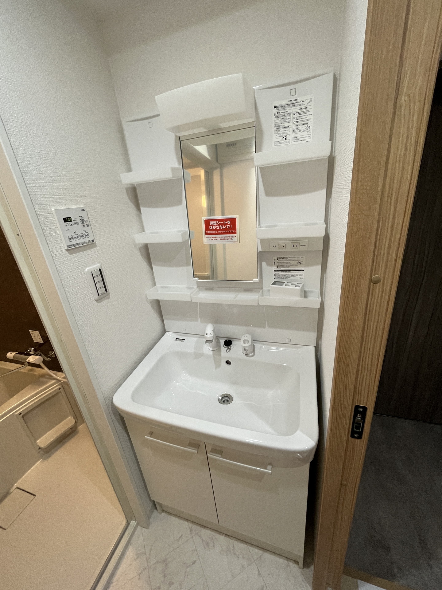 洗面設備
