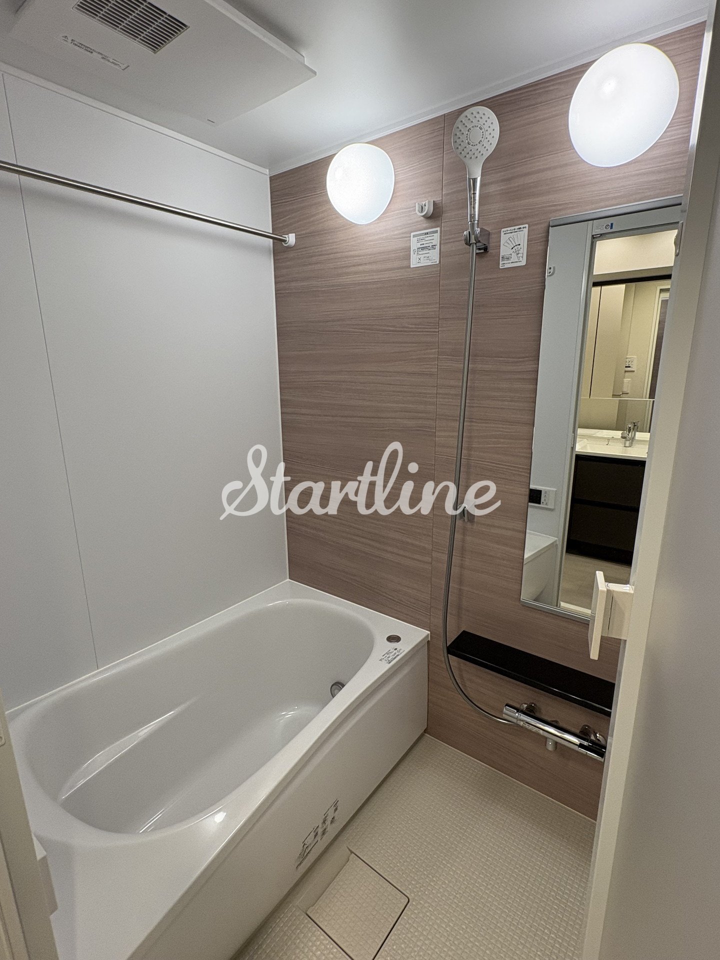 シャワールーム