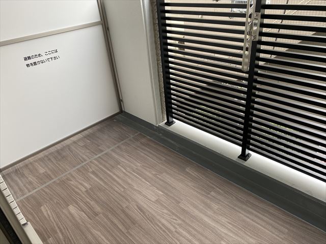 バルコニー