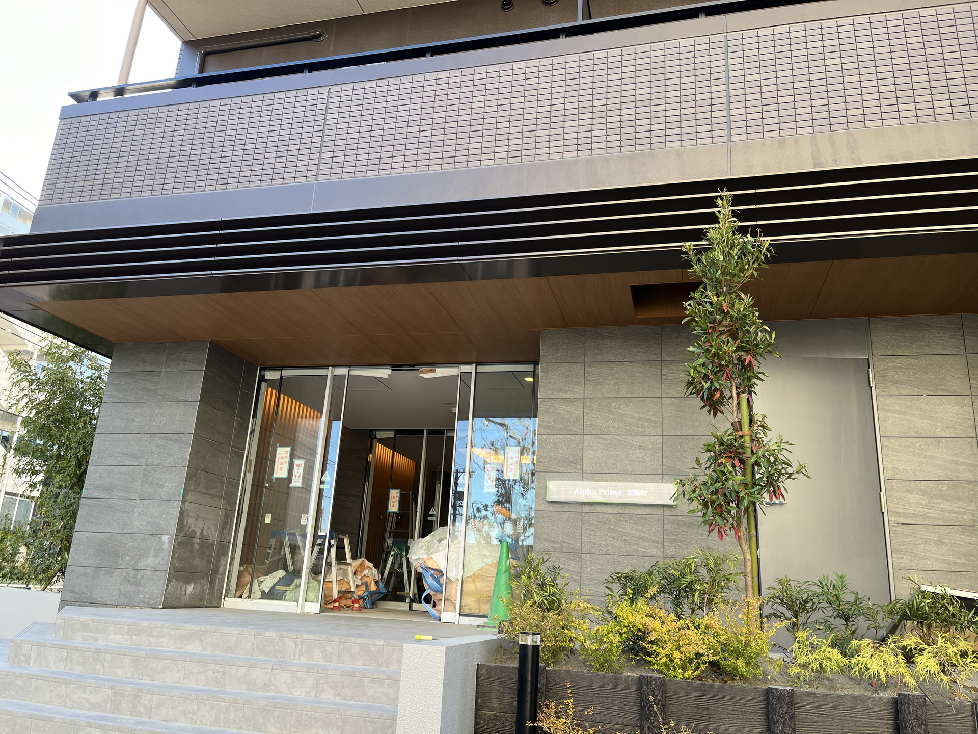 建物外観