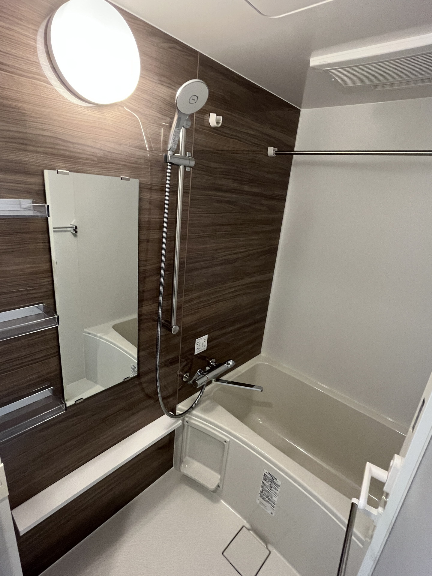 シャワールーム