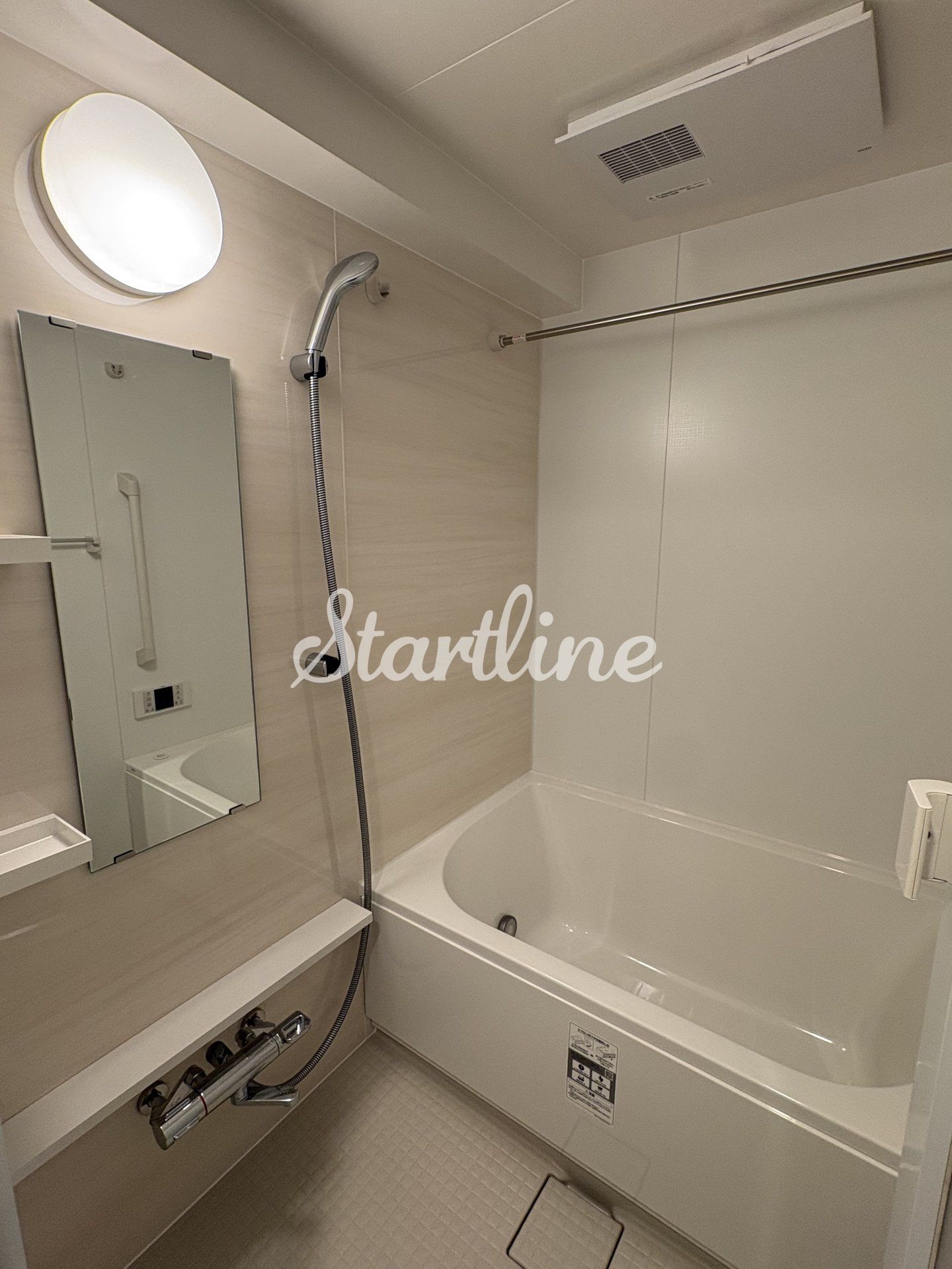 シャワールーム