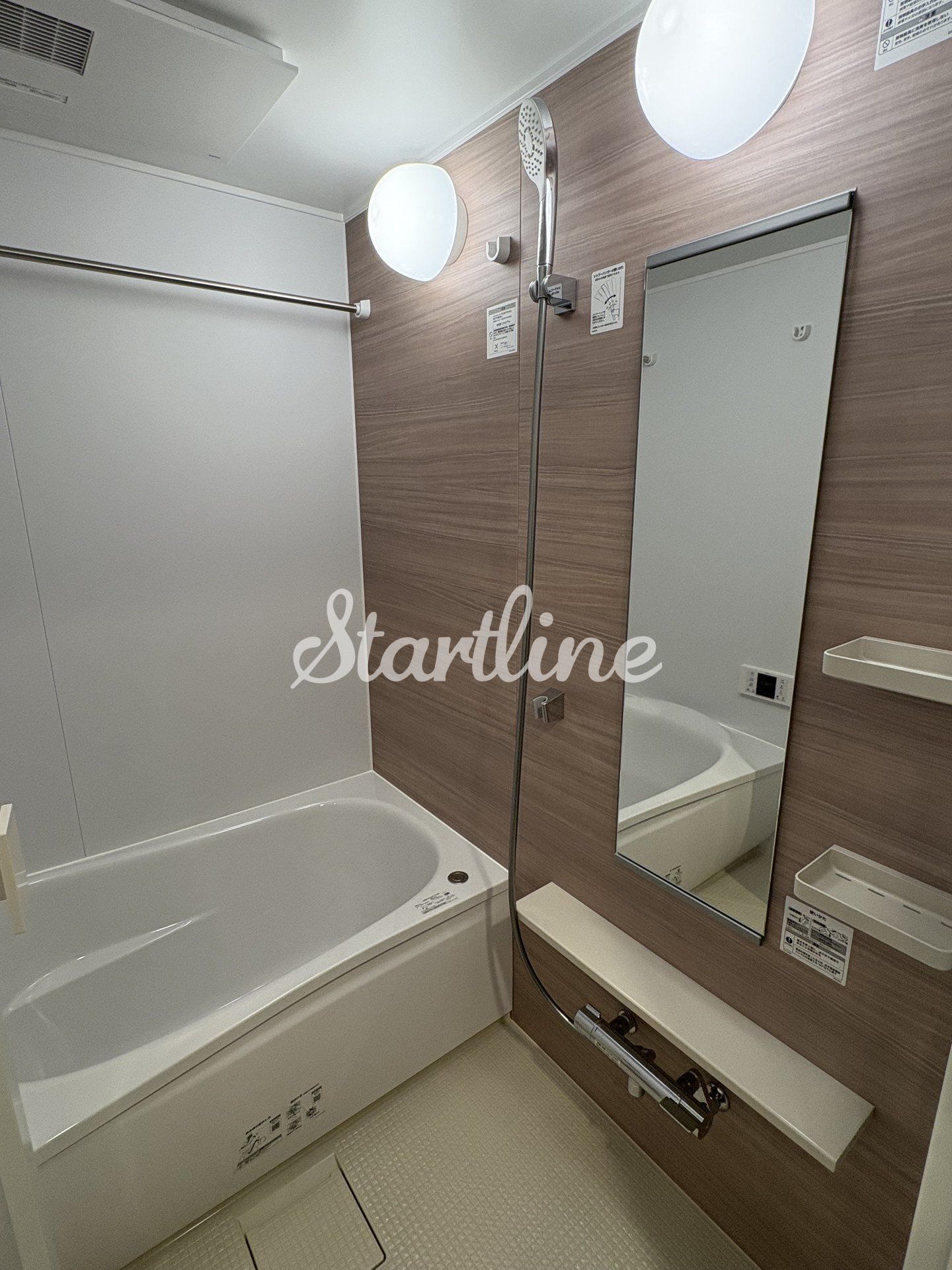 シャワールーム