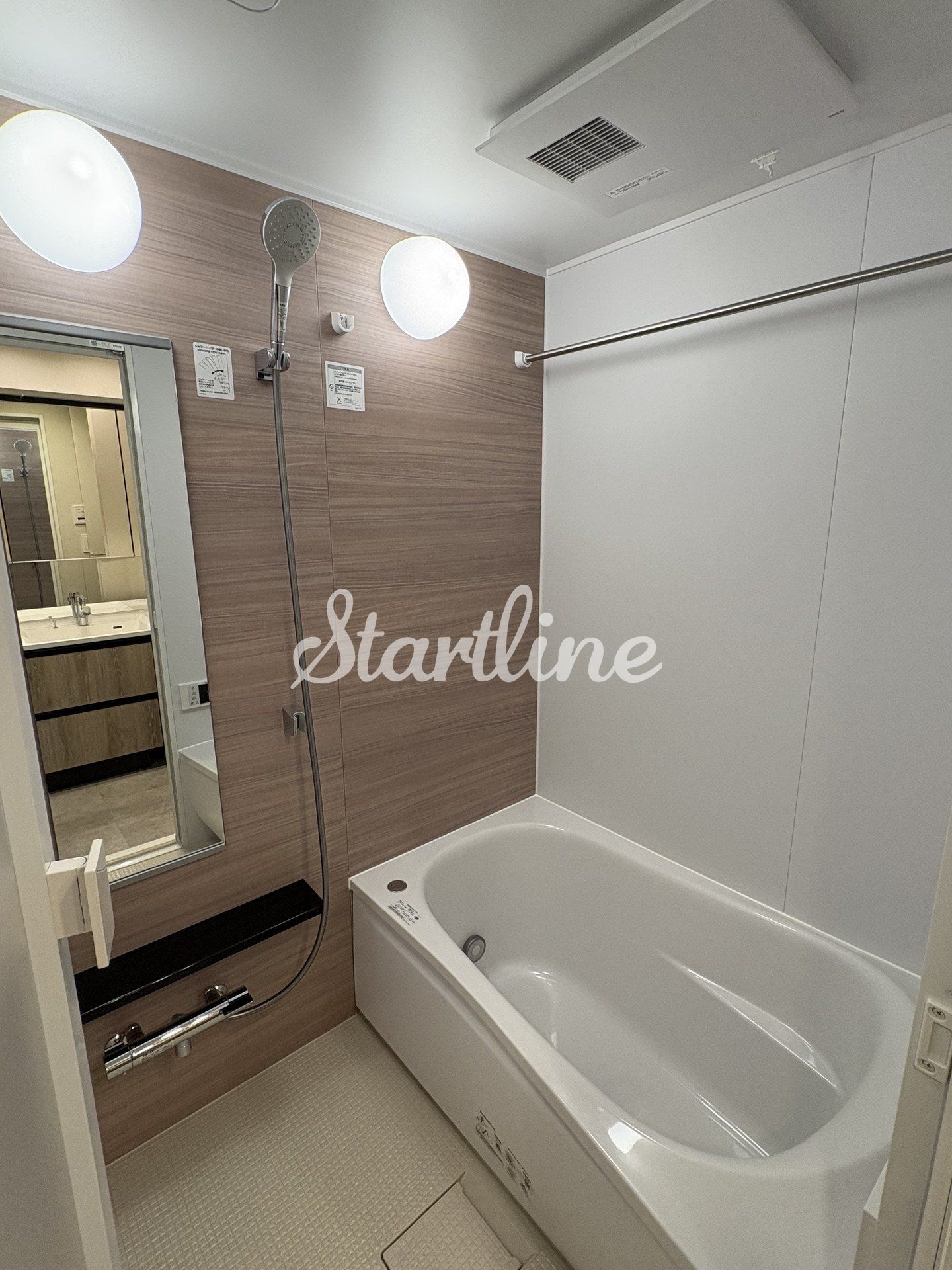 シャワールーム