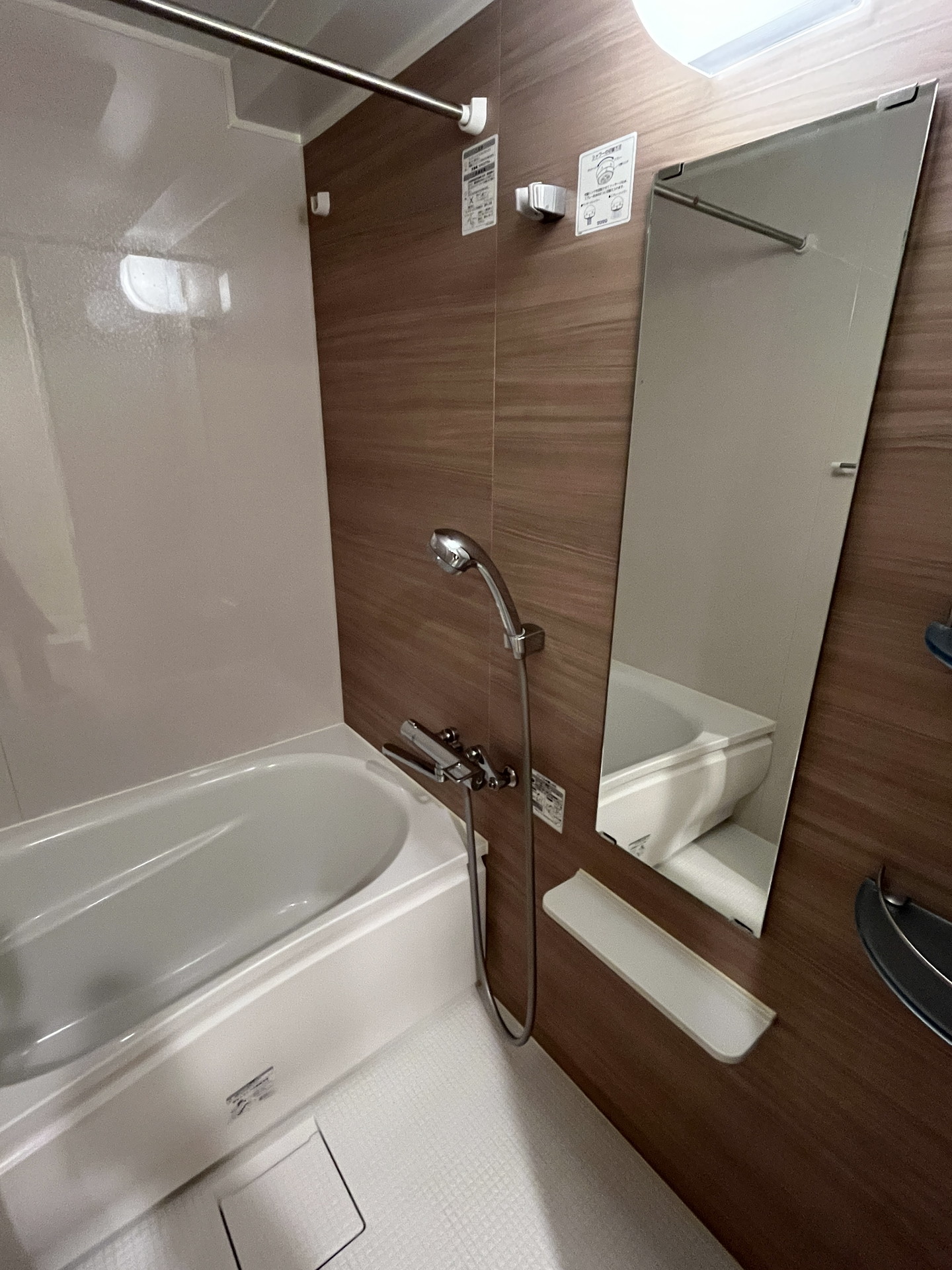 シャワールーム