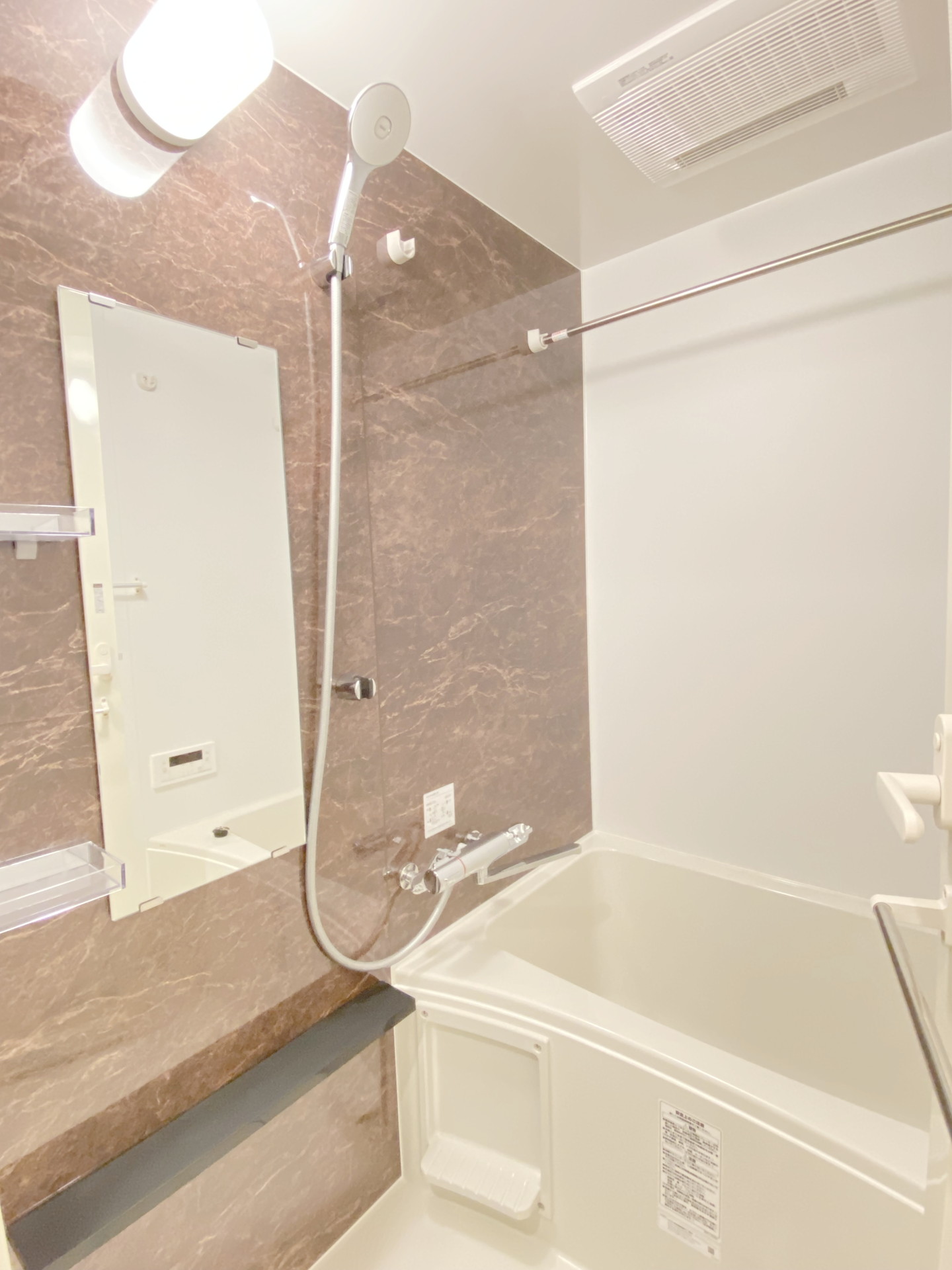 シャワールーム