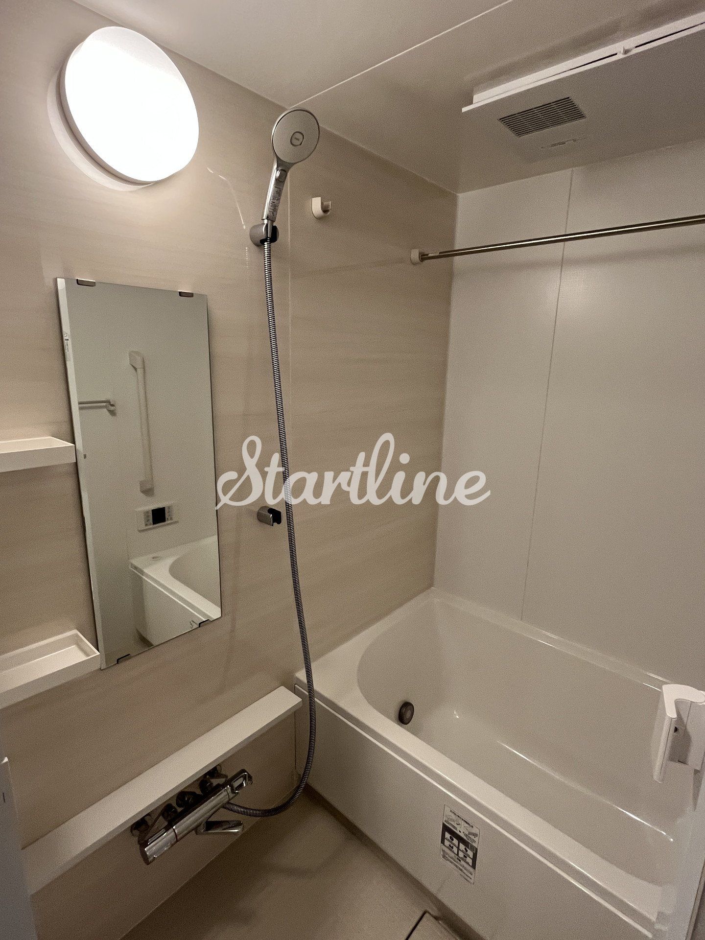 シャワールーム