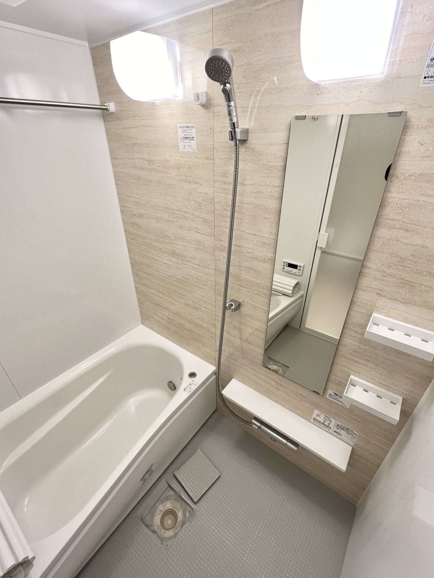 シャワールーム