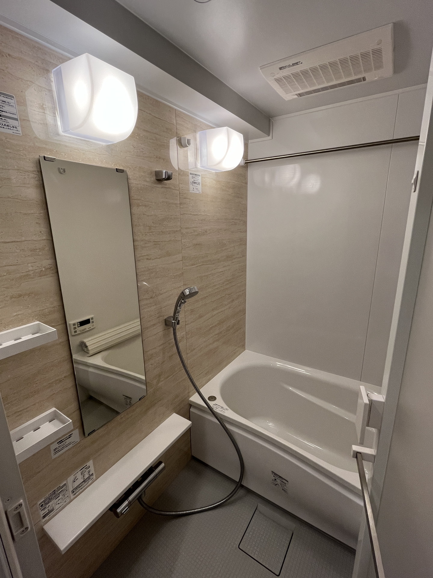 シャワールーム