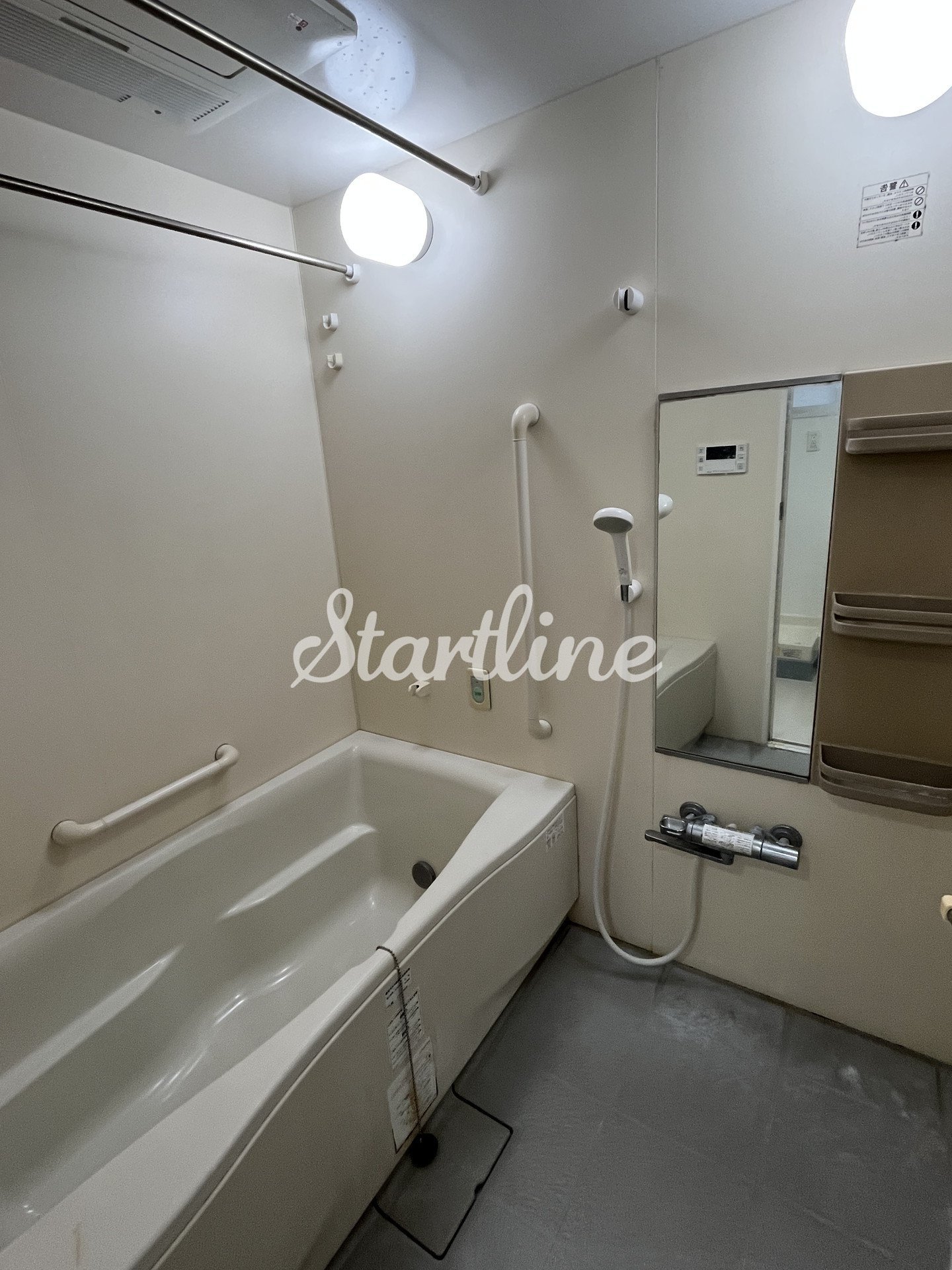 シャワールーム