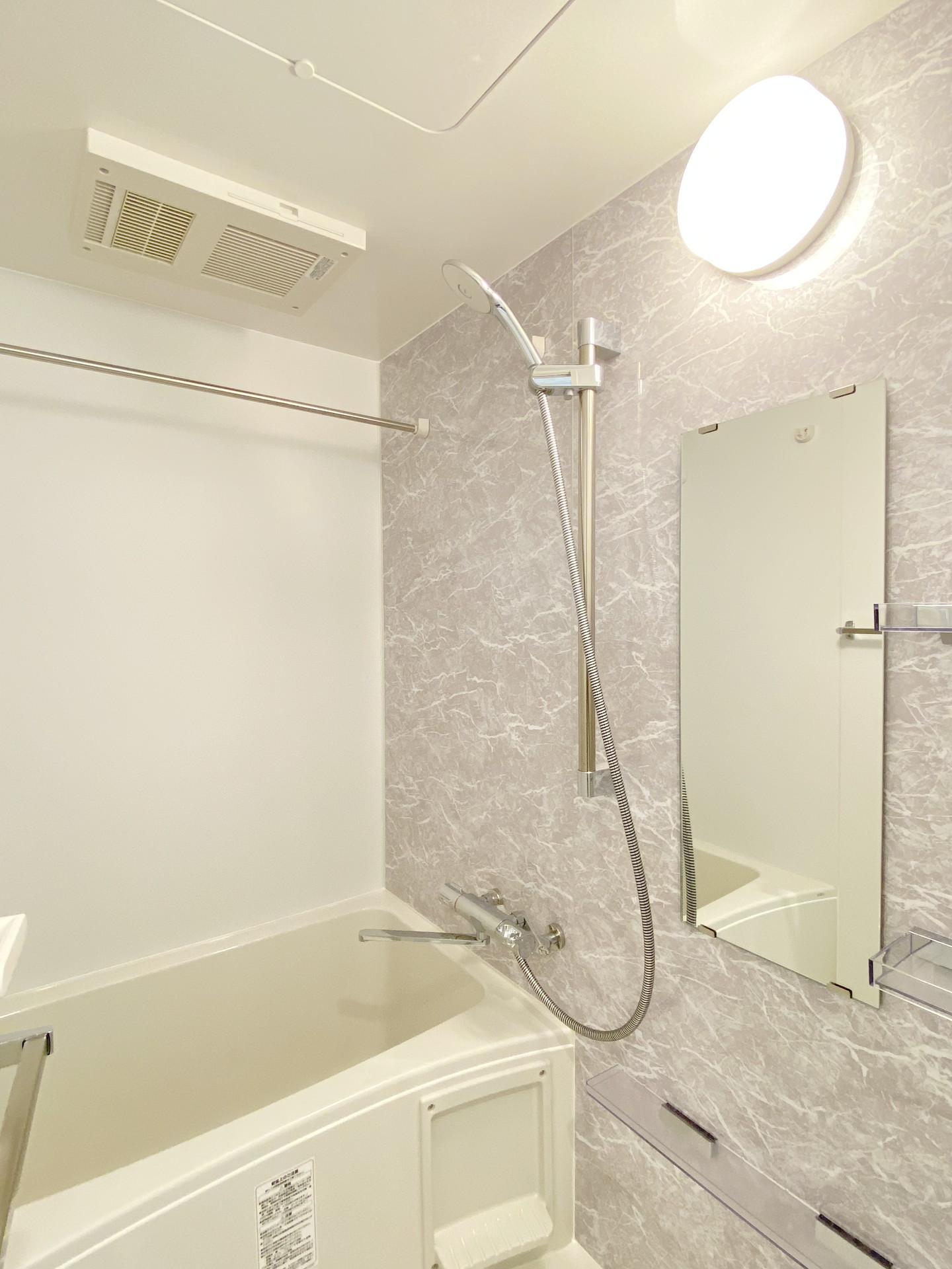 シャワールーム