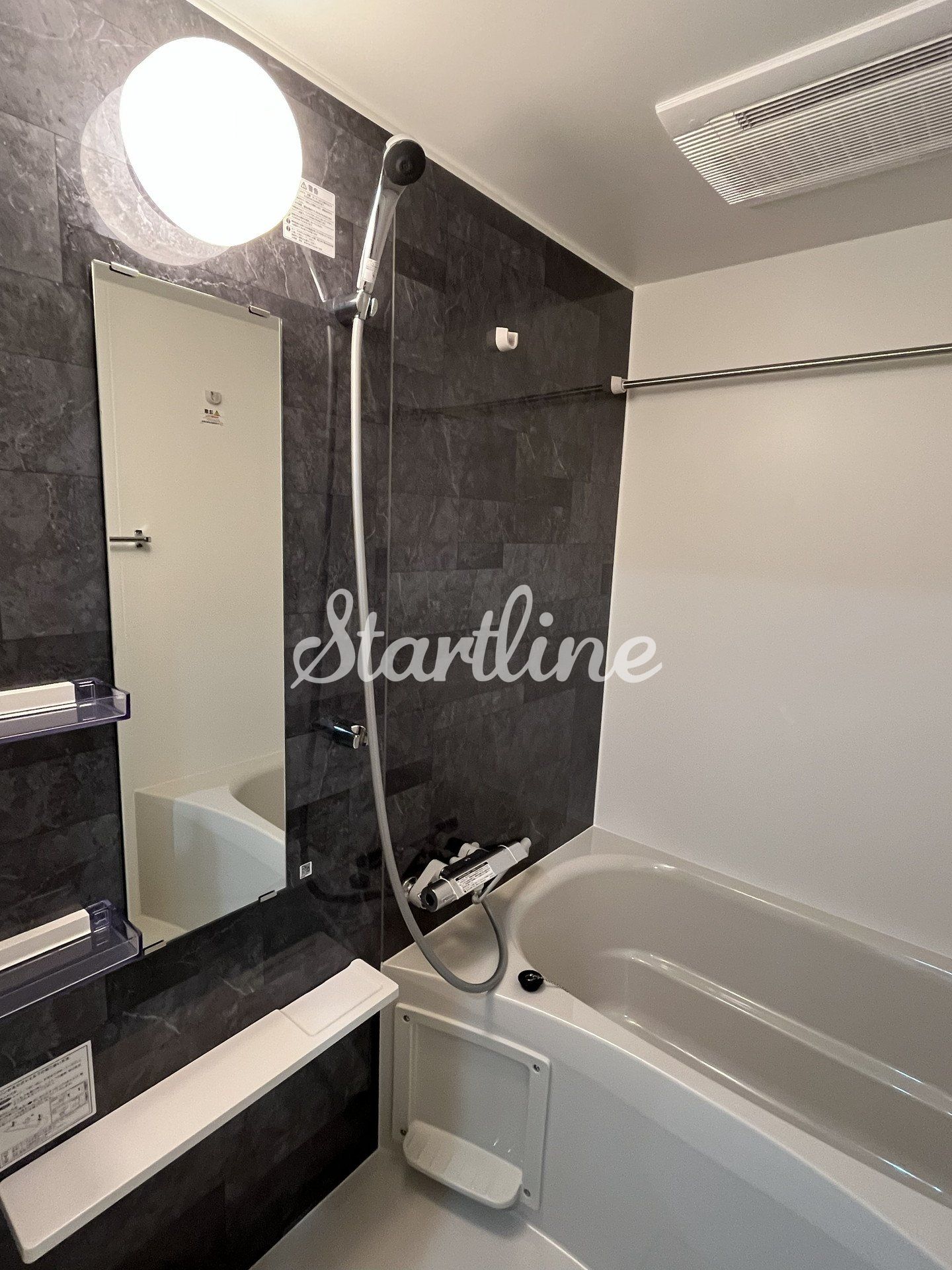 シャワールーム