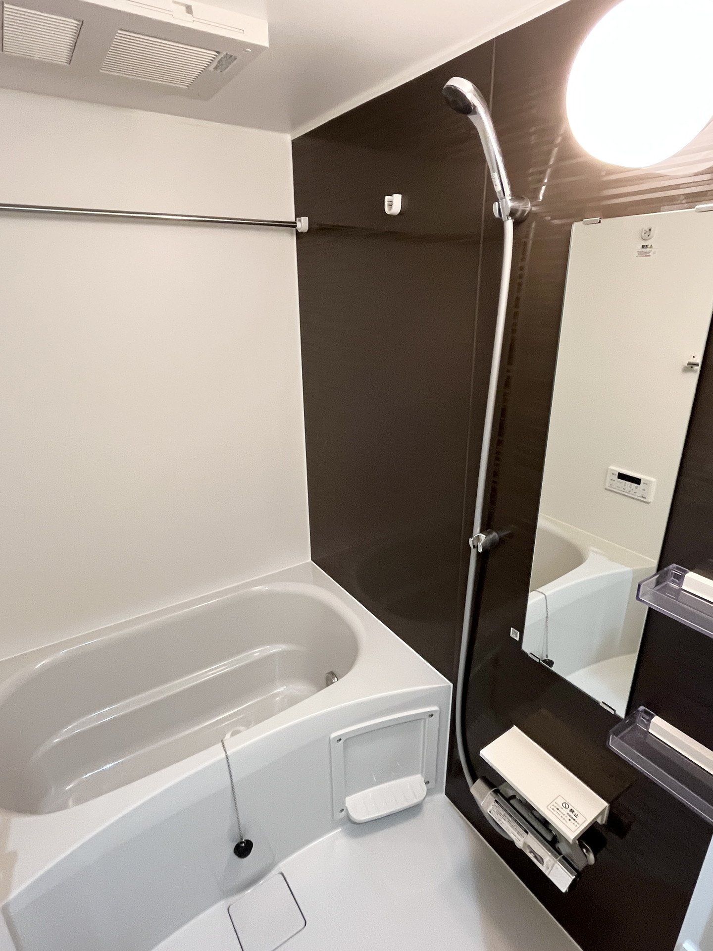 シャワールーム