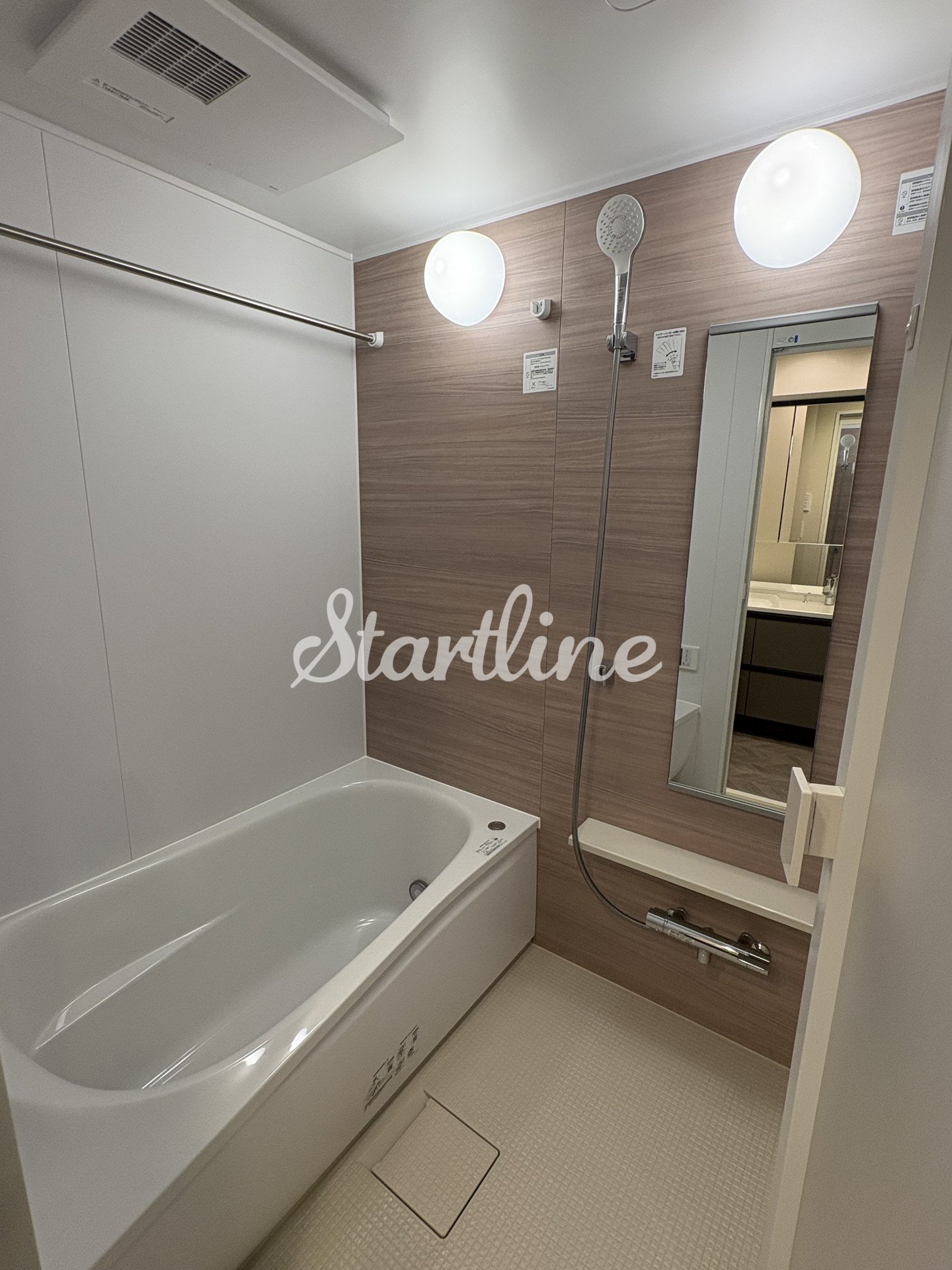 シャワールーム