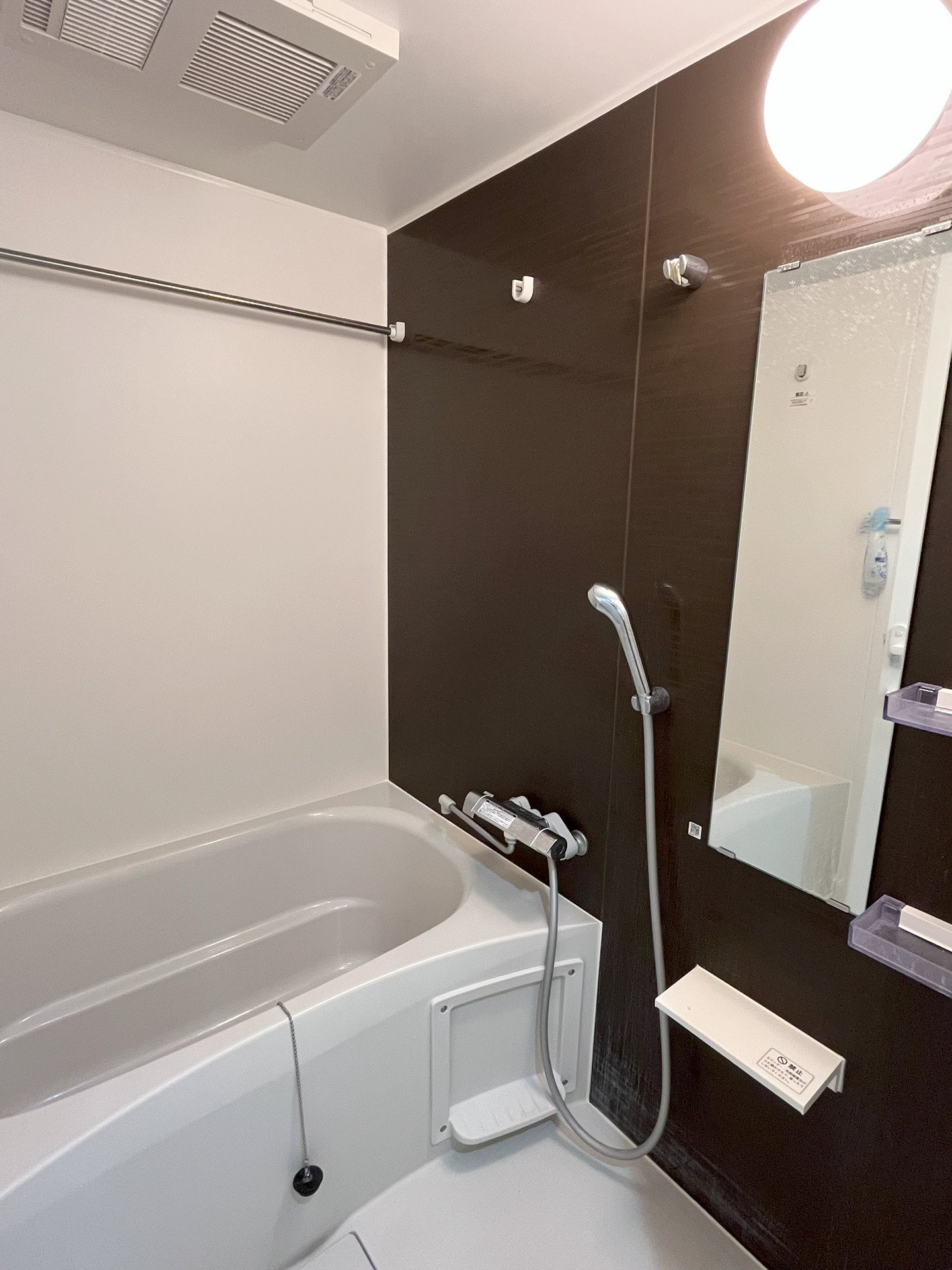 シャワールーム