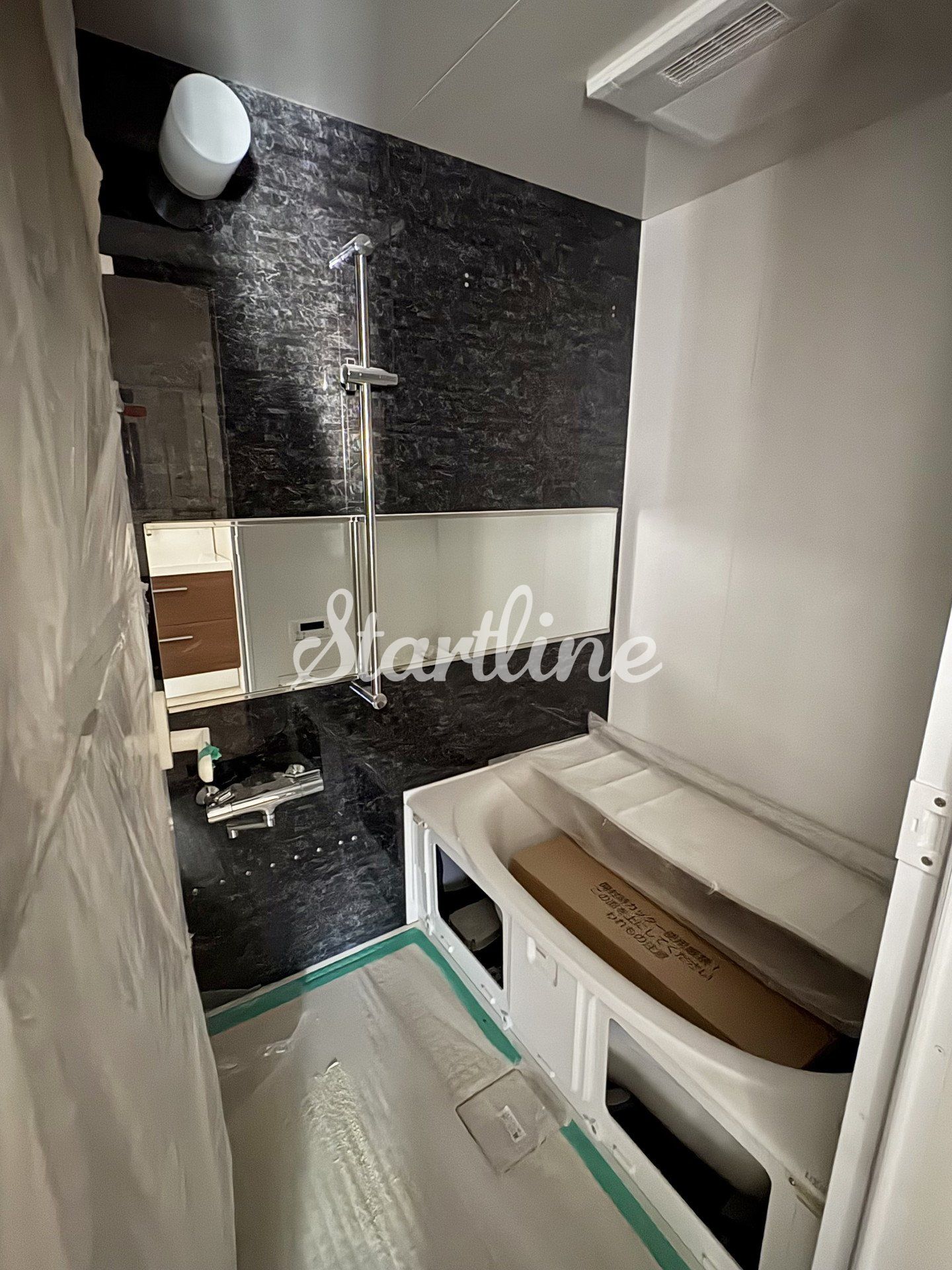 シャワールーム