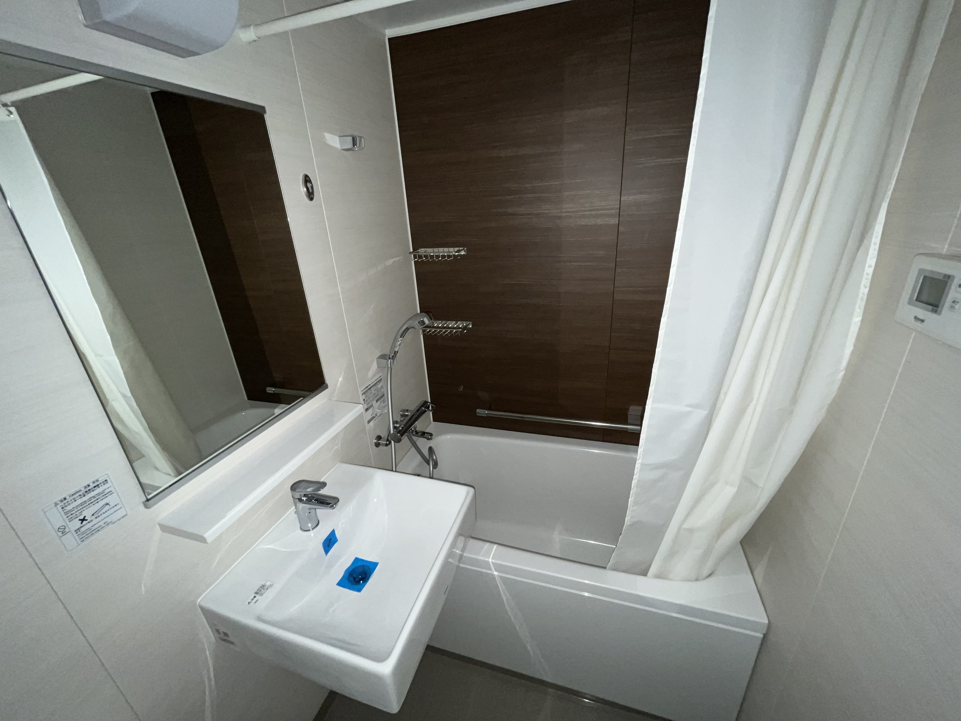 シャワールーム