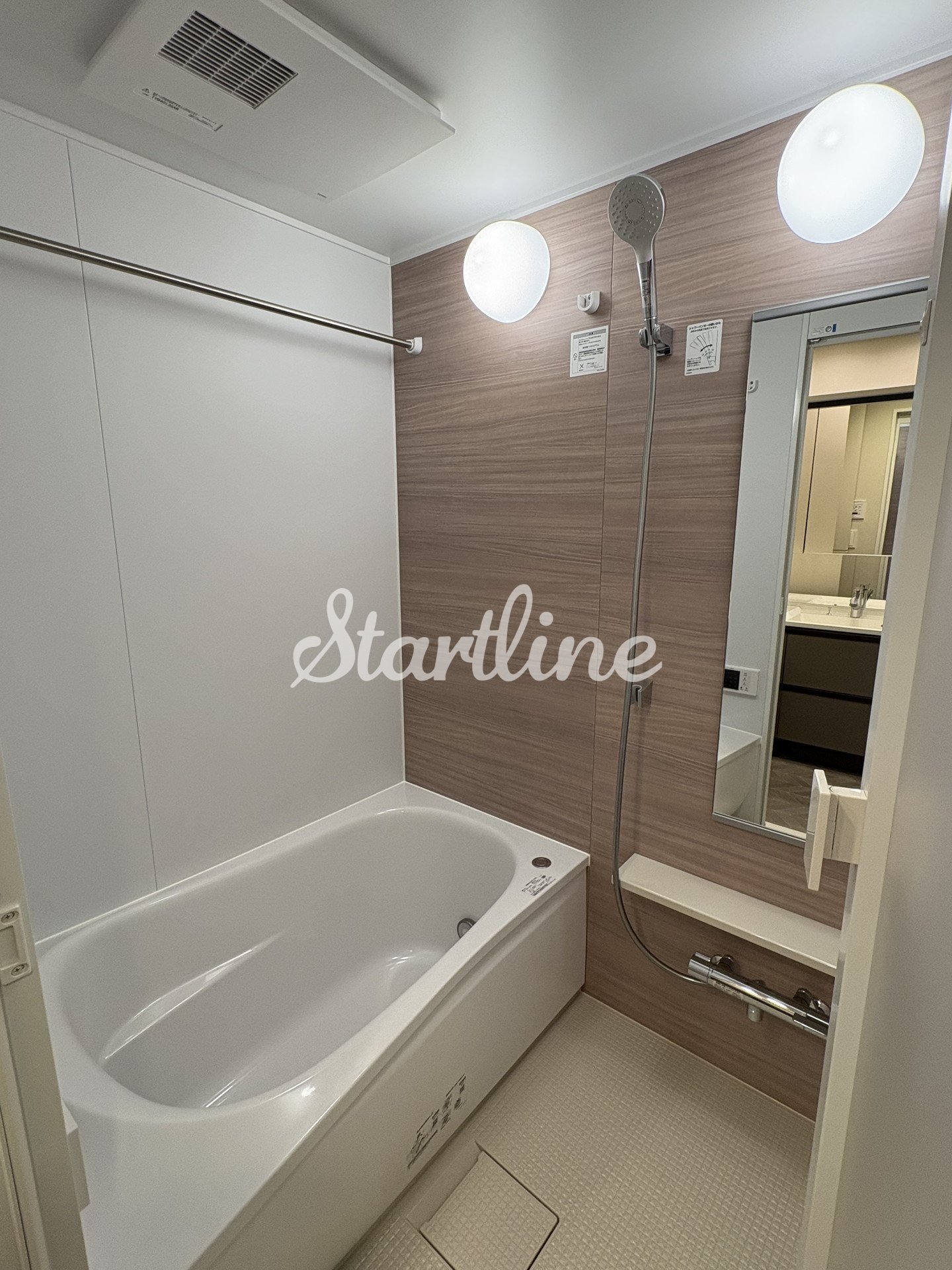 シャワールーム