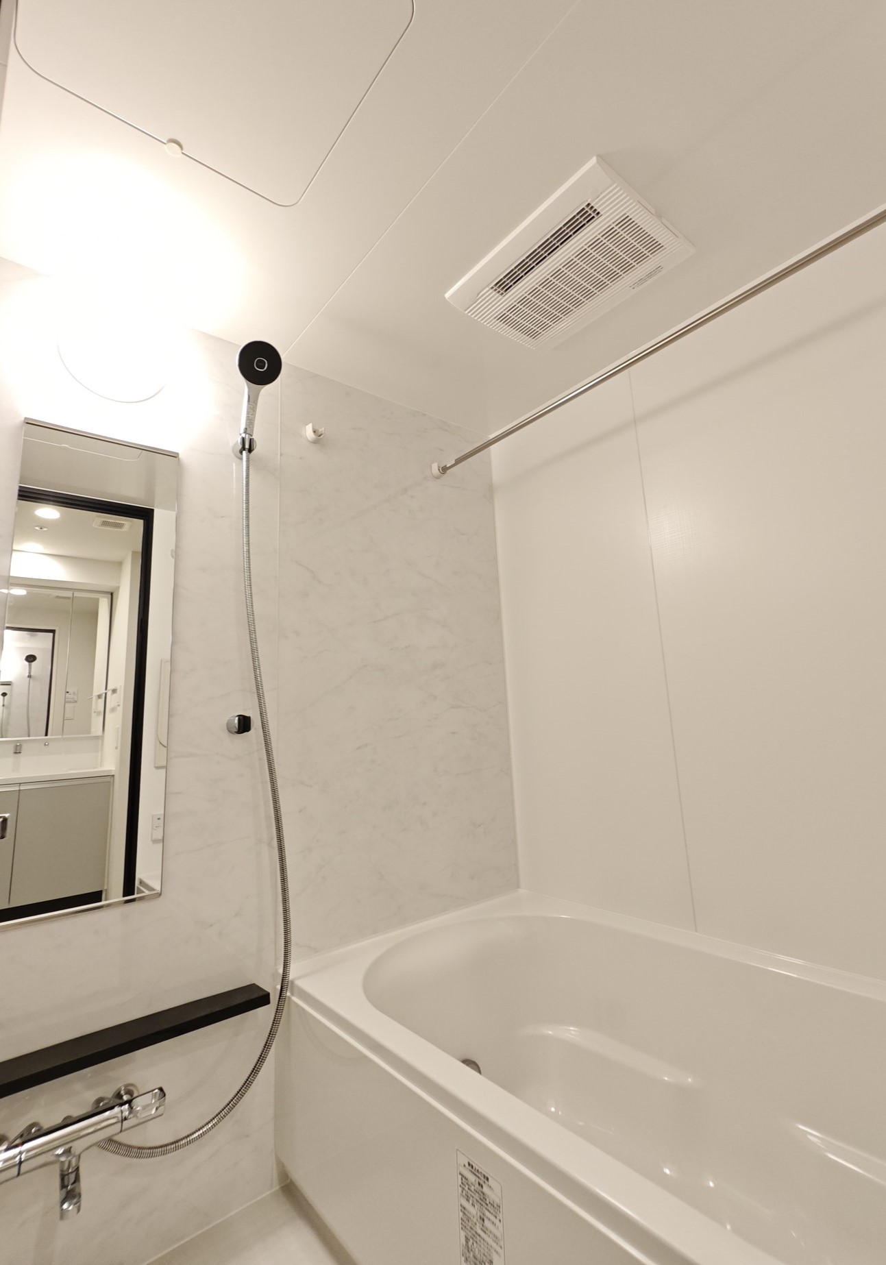 シャワールーム