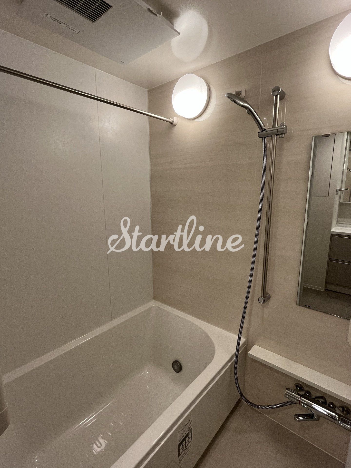 シャワールーム