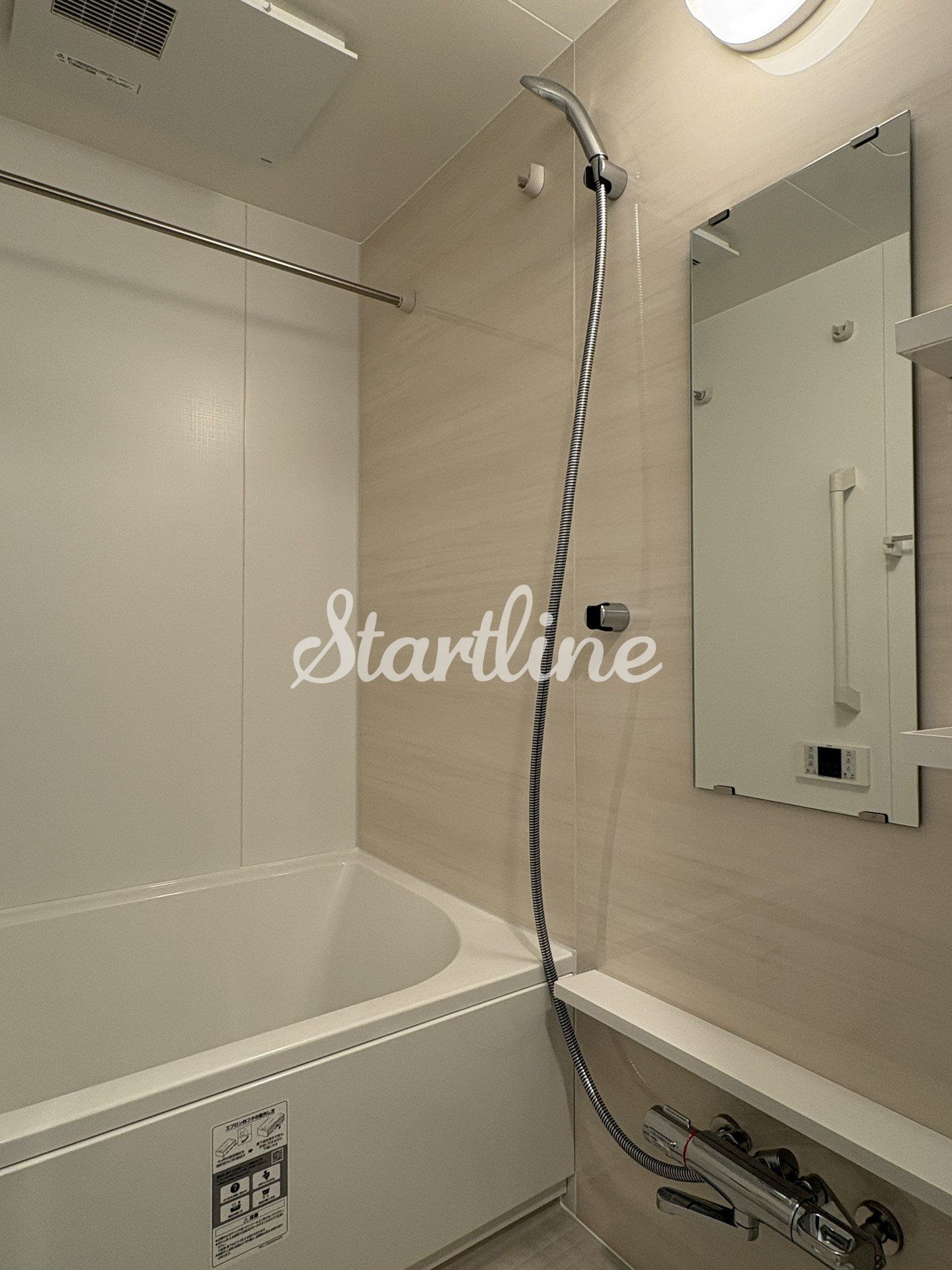 シャワールーム