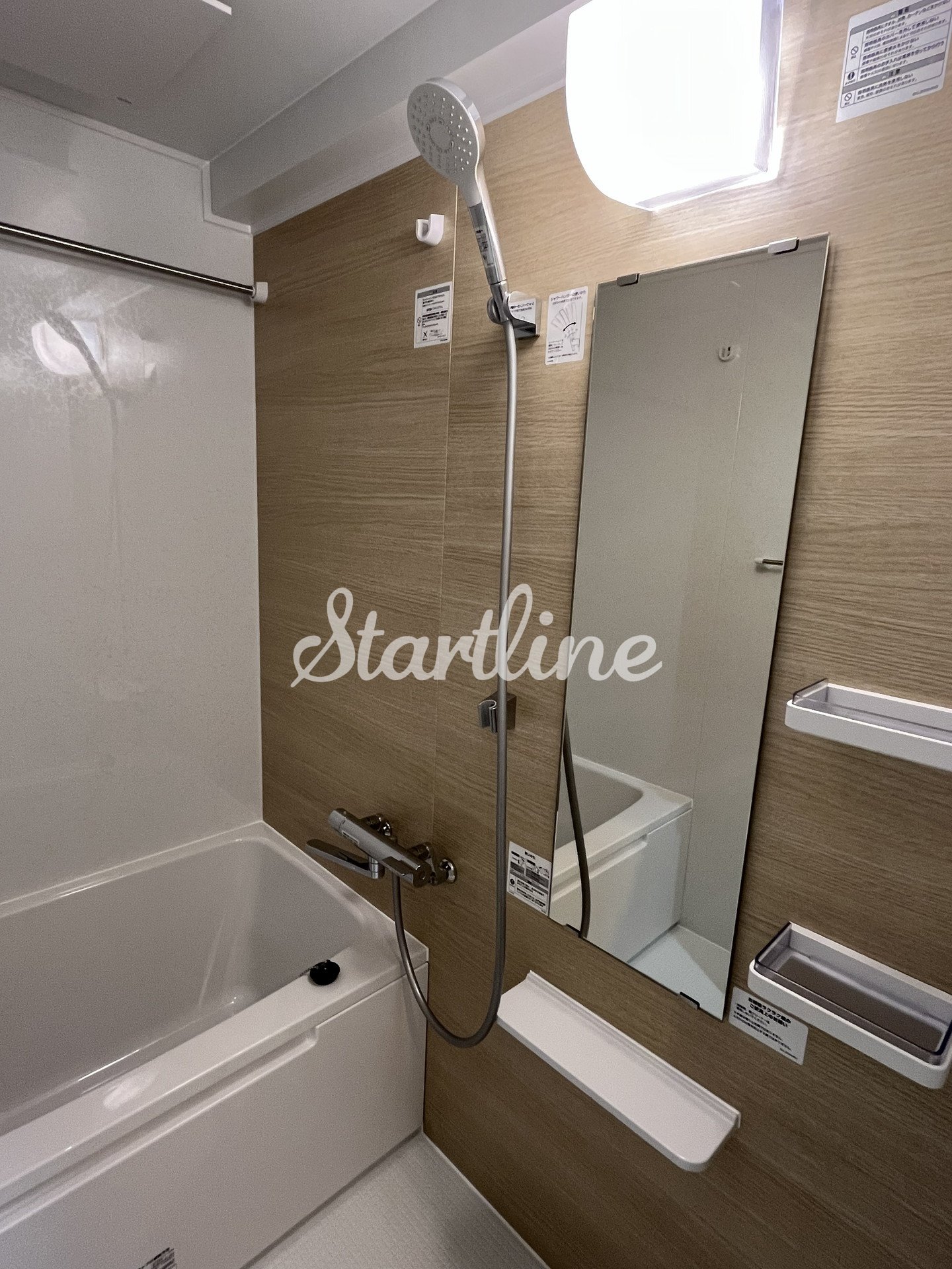 シャワールーム