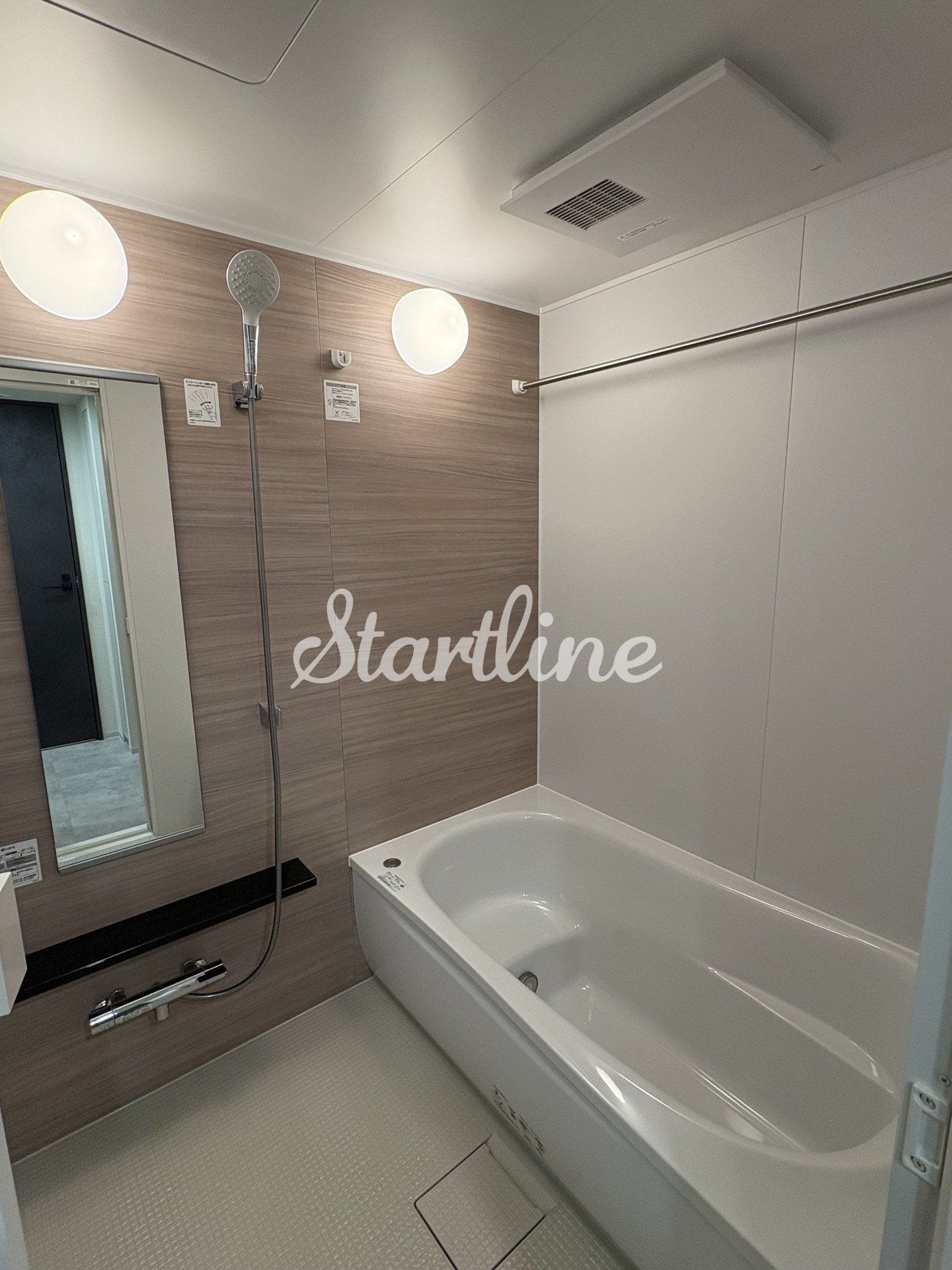 シャワールーム