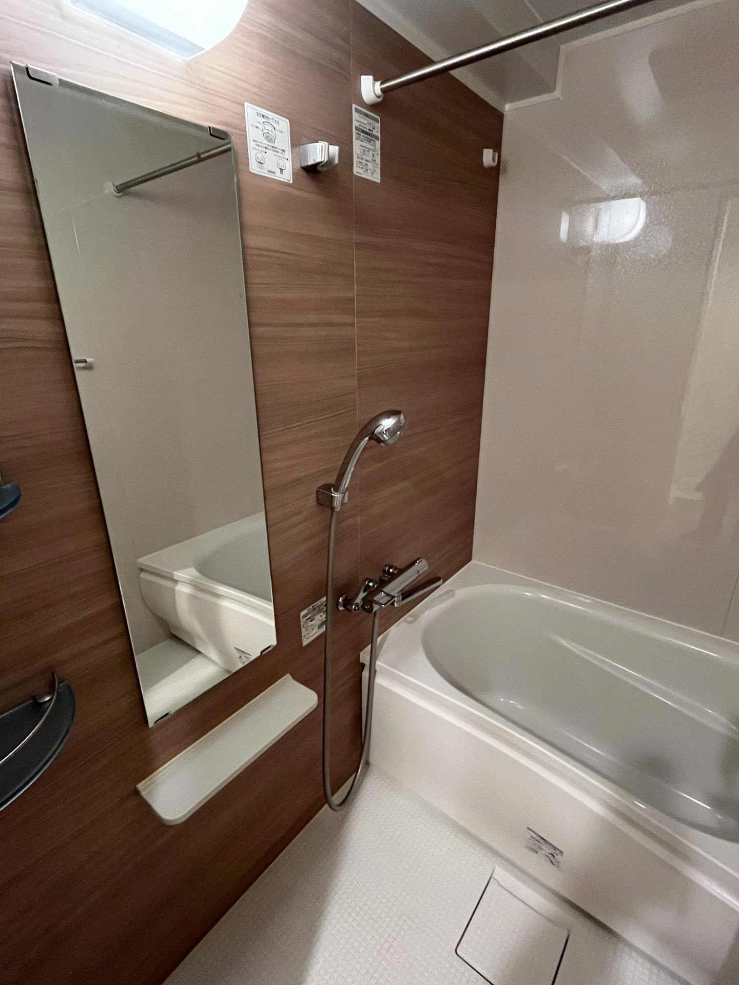 シャワールーム