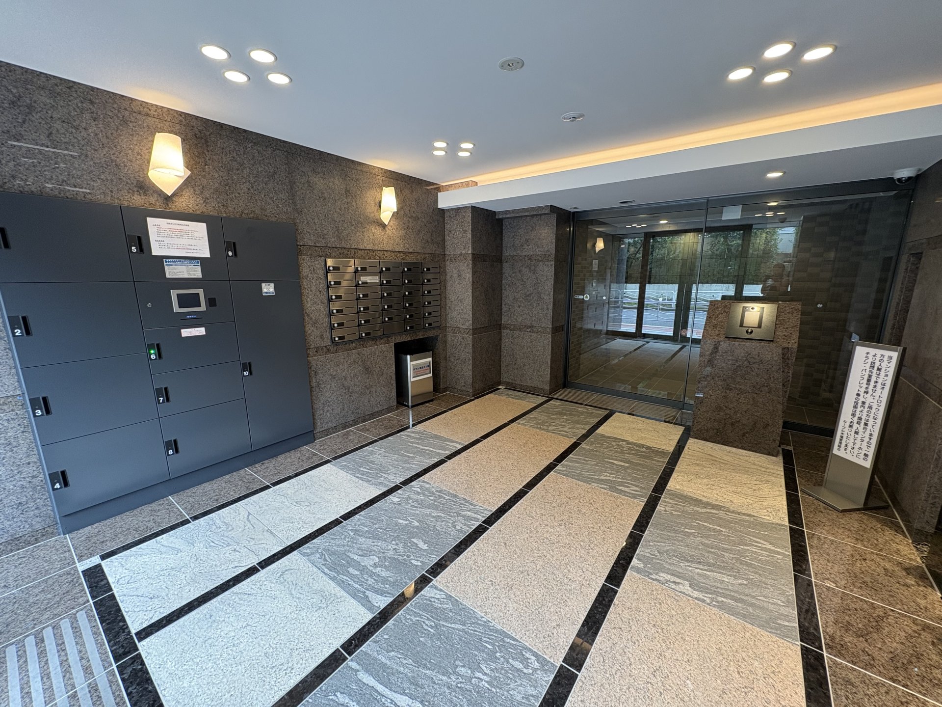 建物エントランス