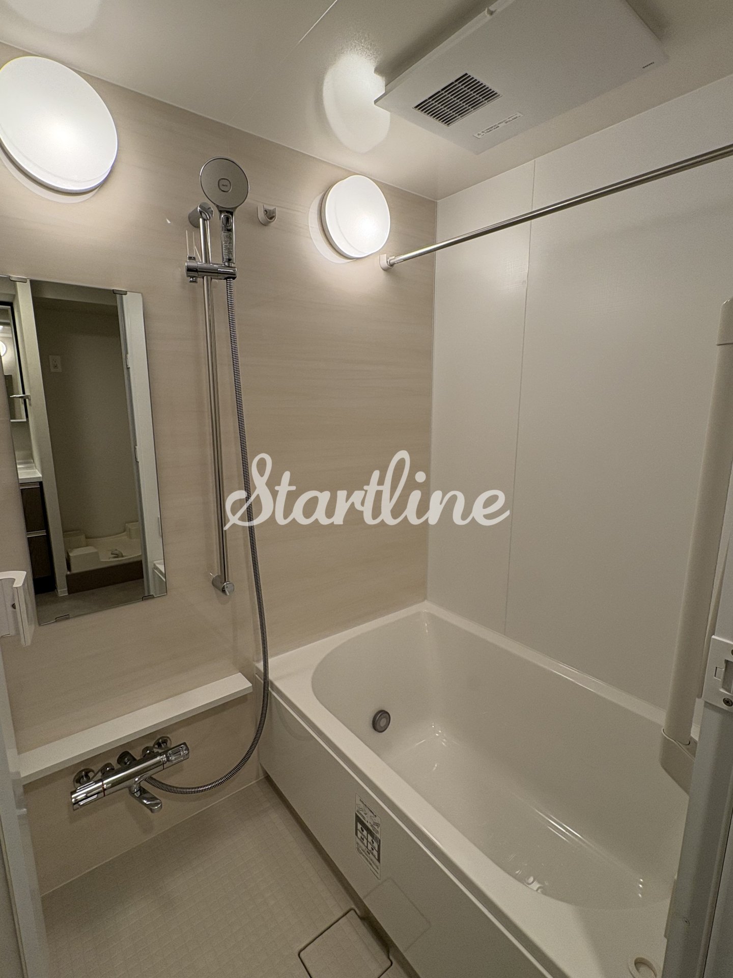 シャワールーム