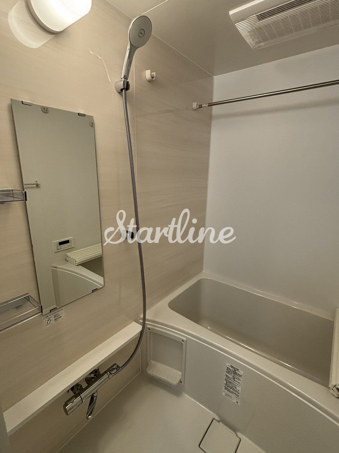 シャワールーム