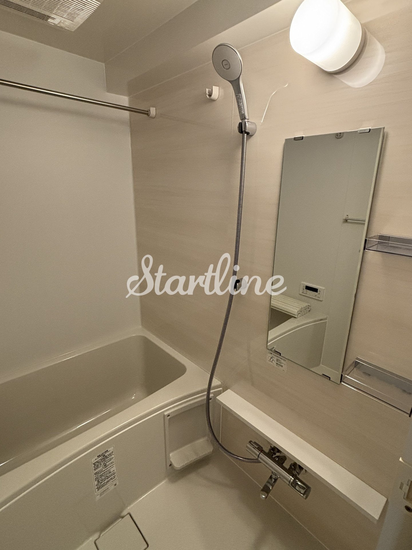 シャワールーム