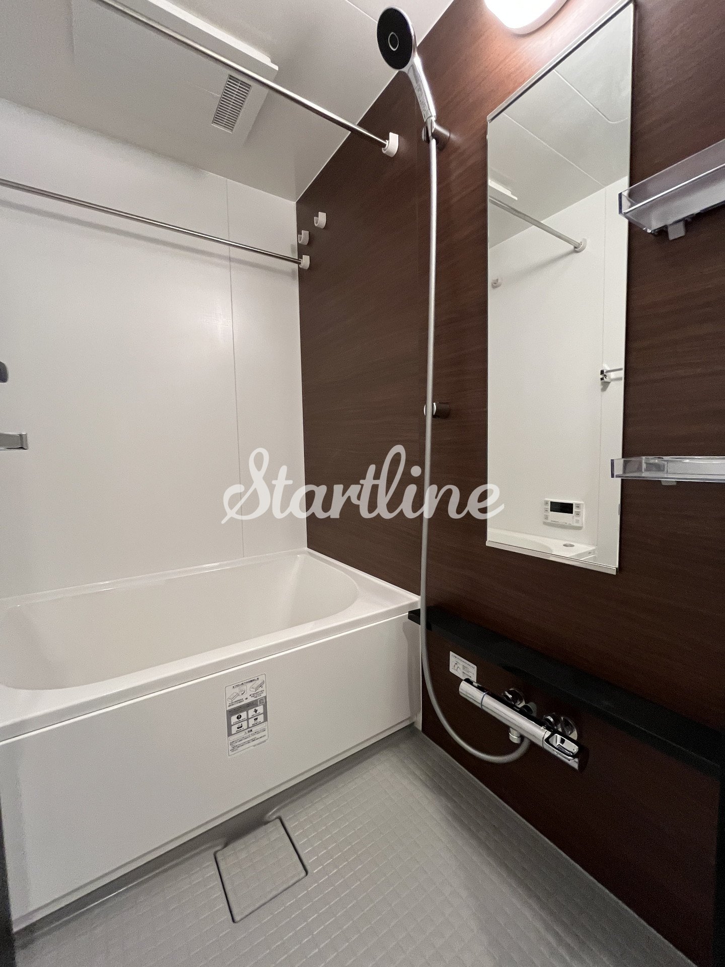 シャワールーム