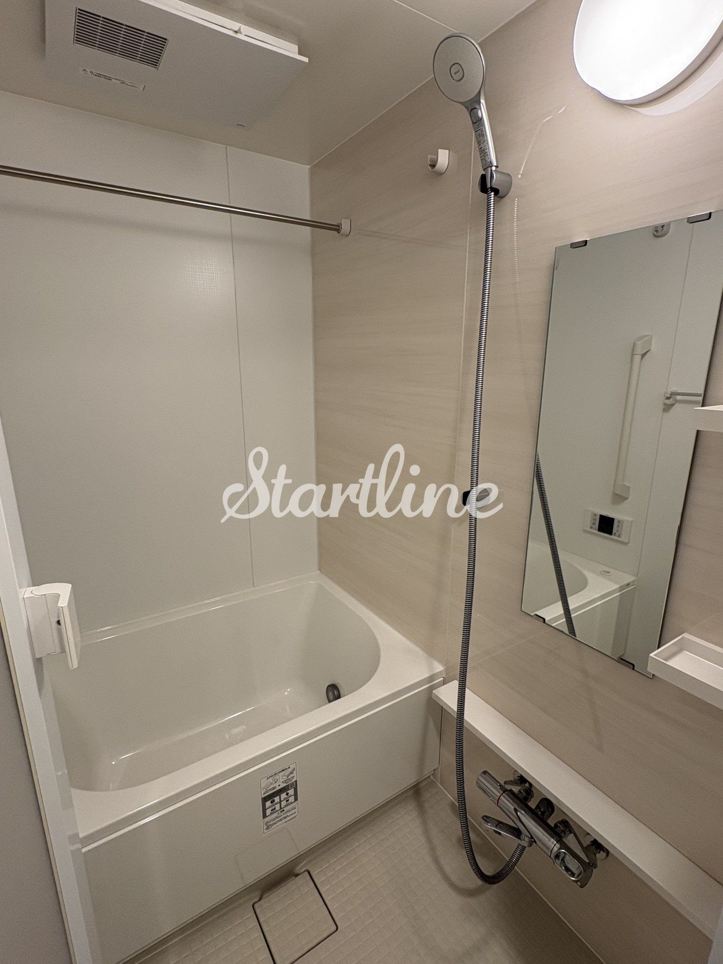 シャワールーム