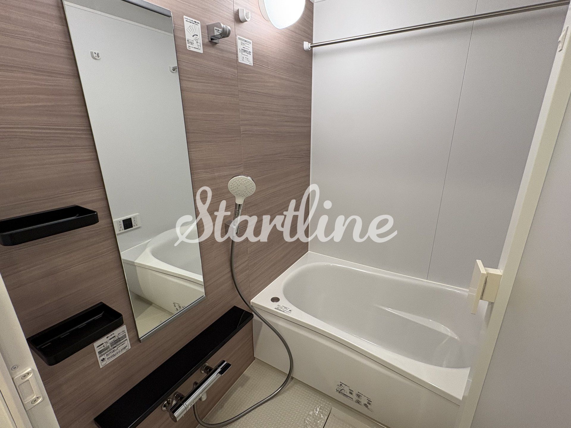 シャワールーム