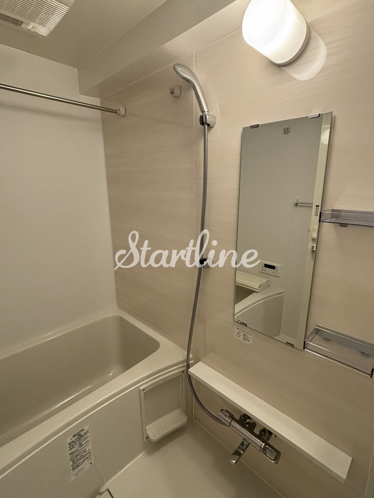 シャワールーム