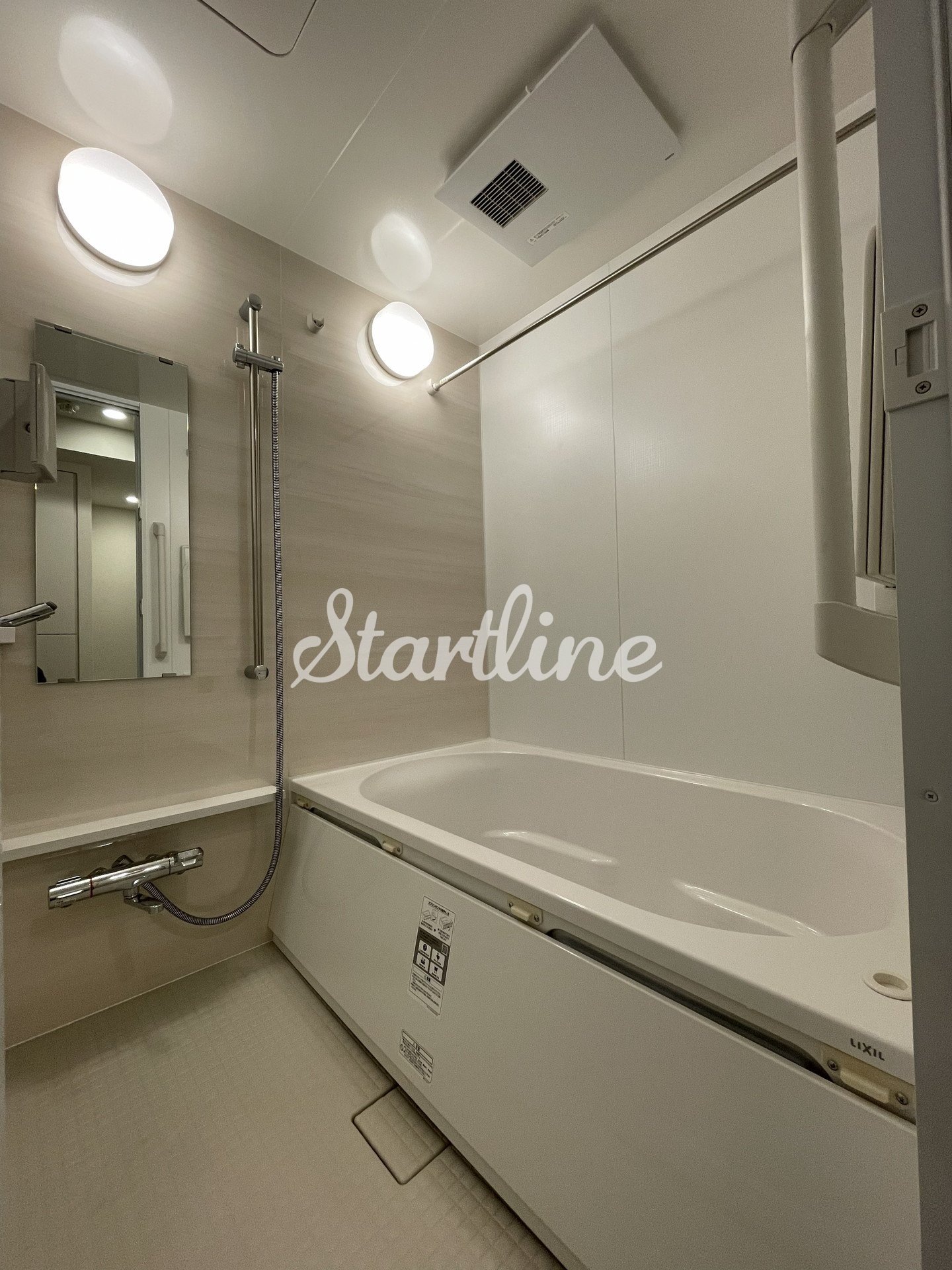 シャワールーム