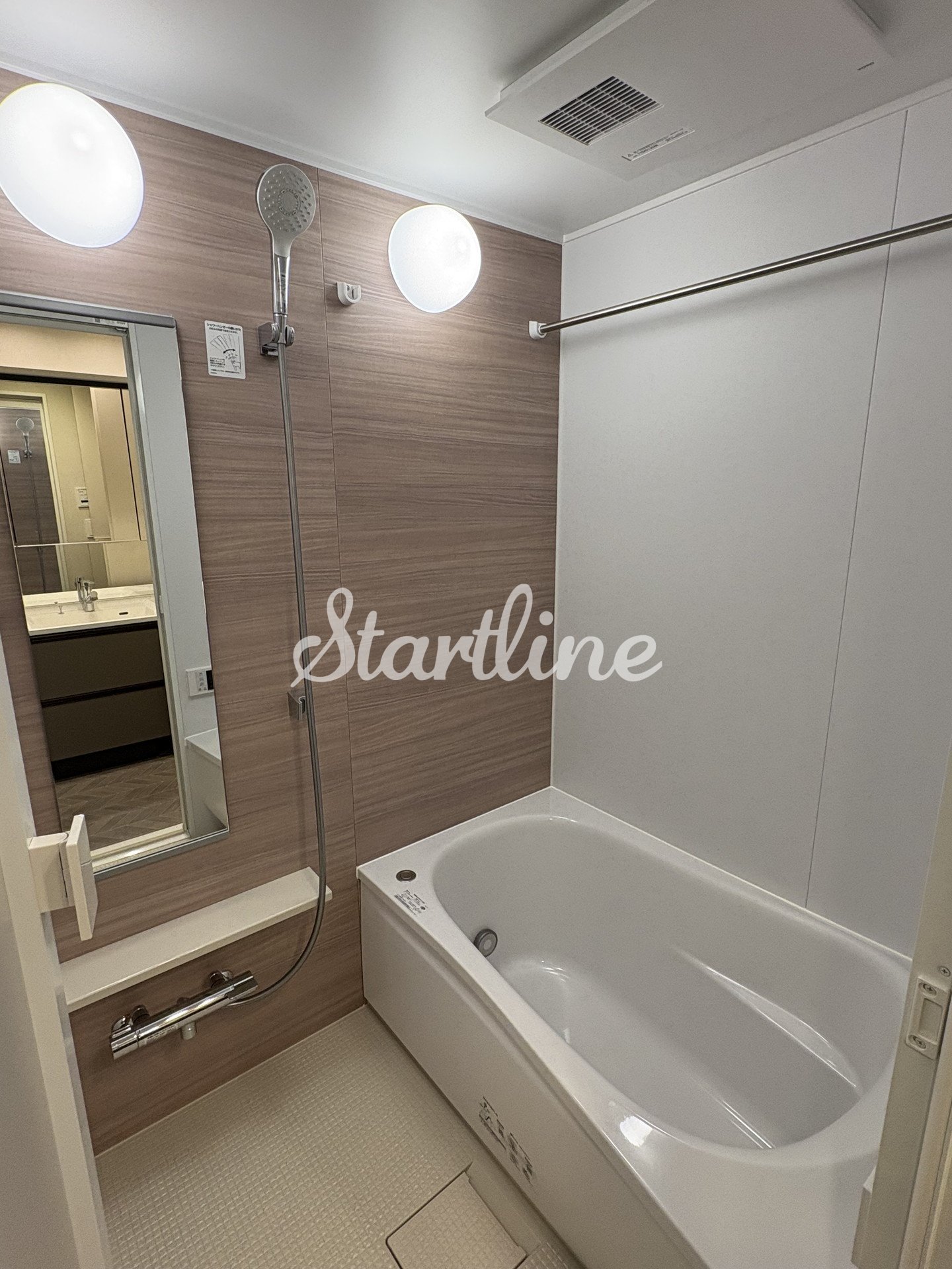 シャワールーム