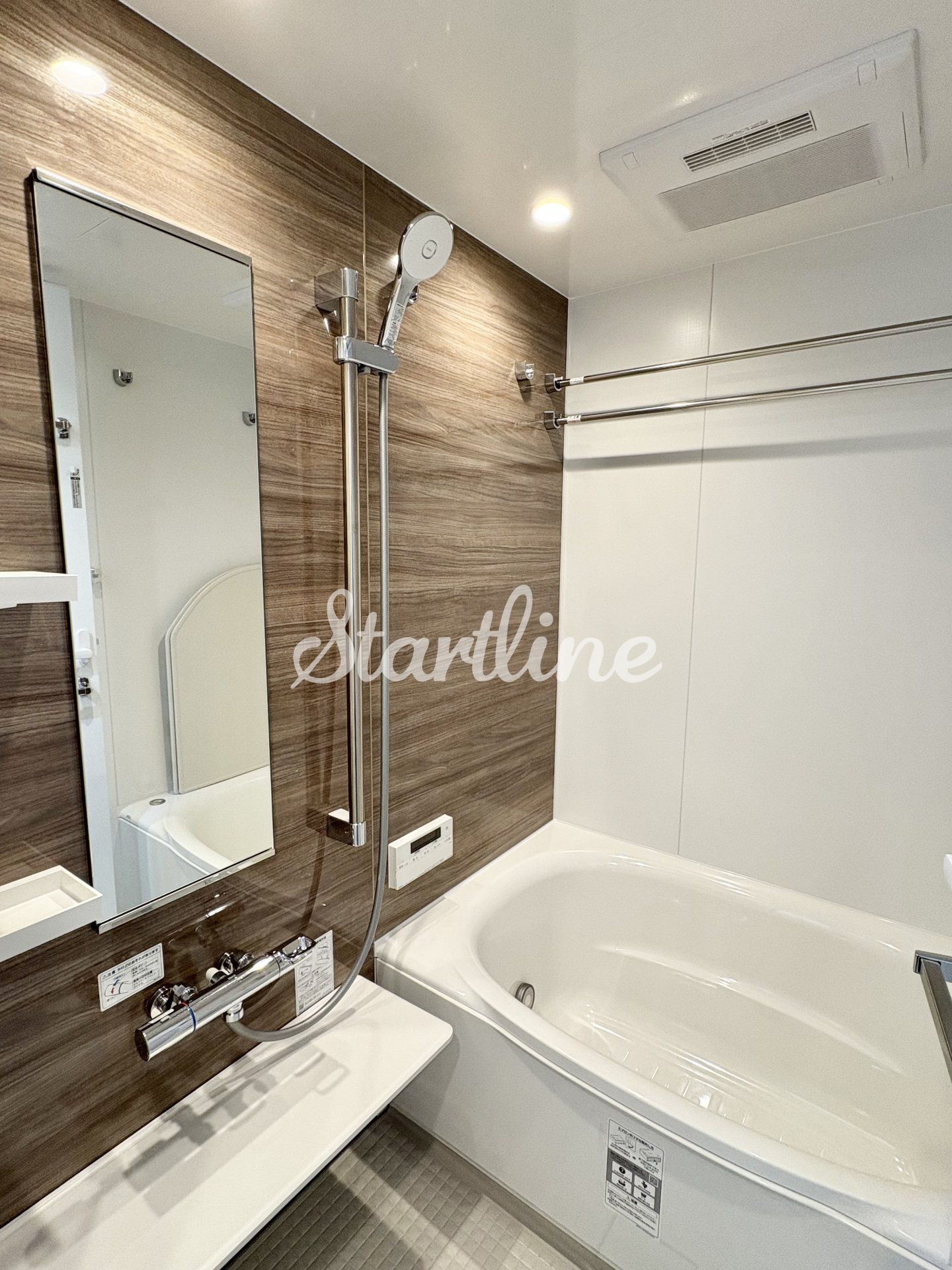 シャワールーム