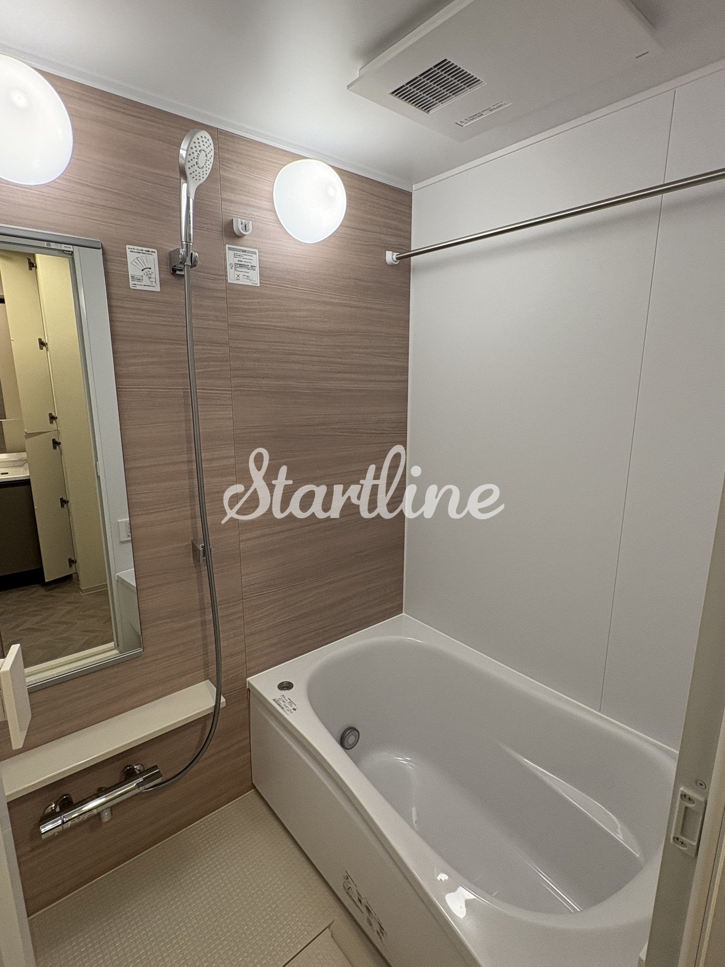 シャワールーム